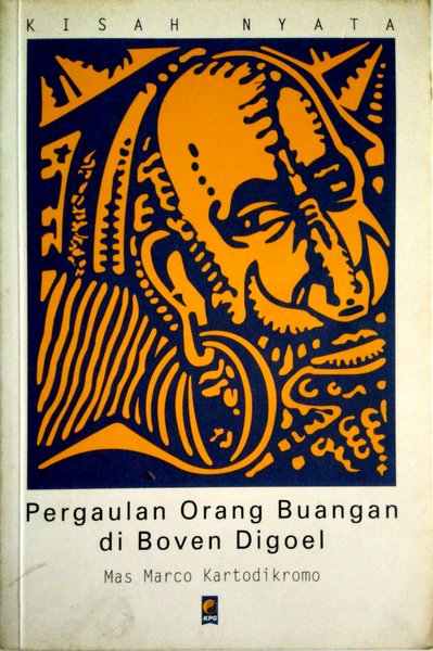 Pergaulan orang-orang Boven Digoel