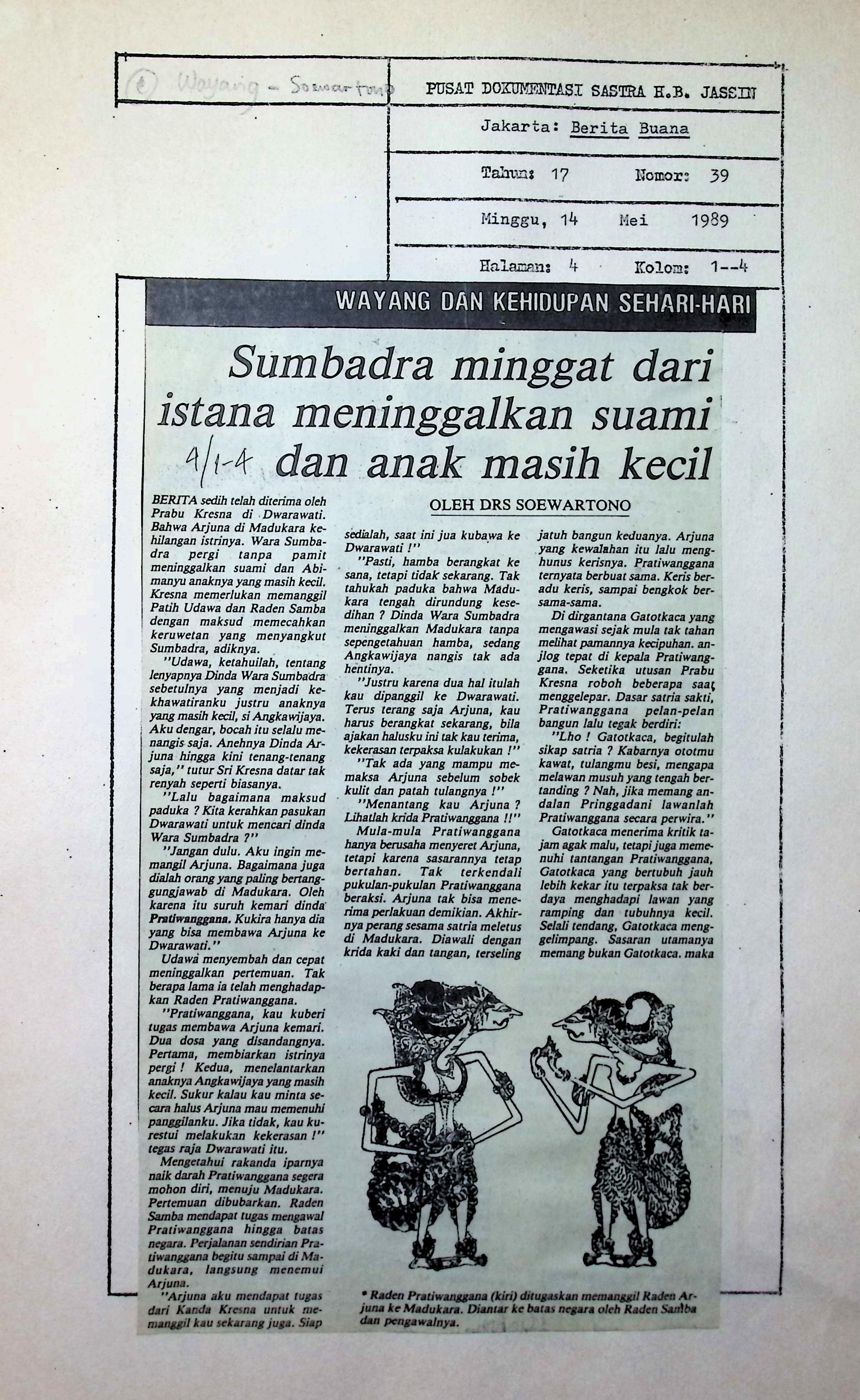 Sumbadra minggat dari istana meninggalkan suami dan anak masih kecil
