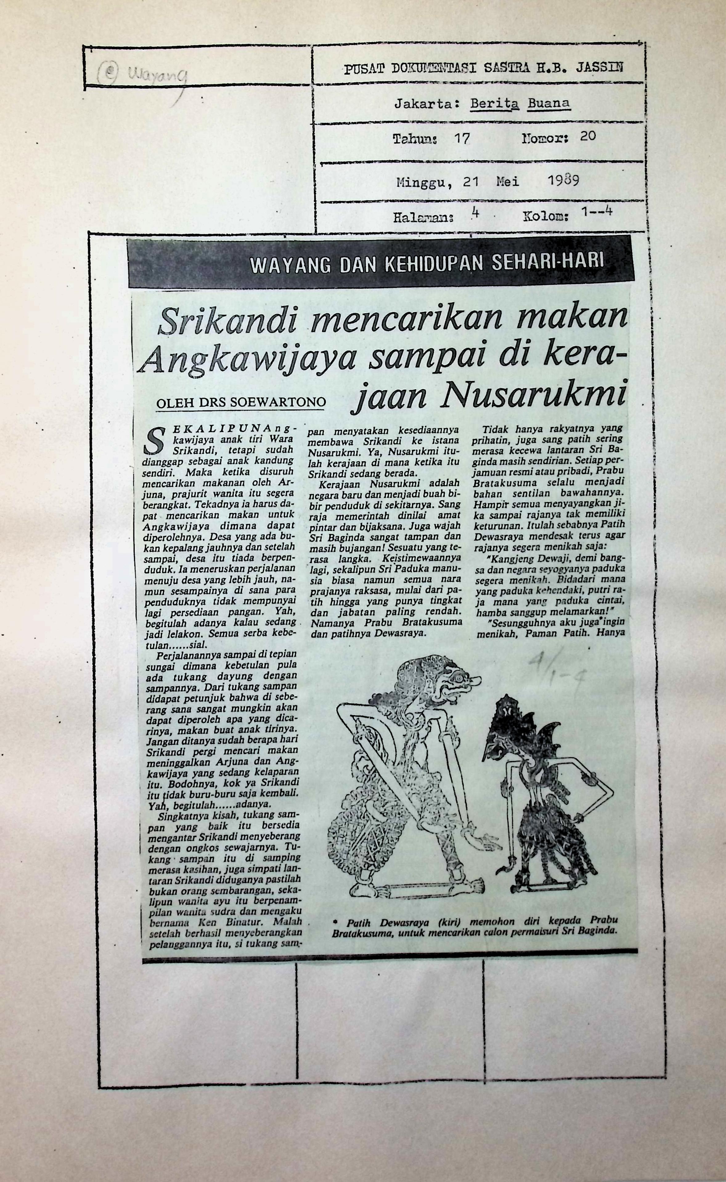 Srikandi mencarikan makan Angkarawijaya sampai di kerajaan Nasarukmi
