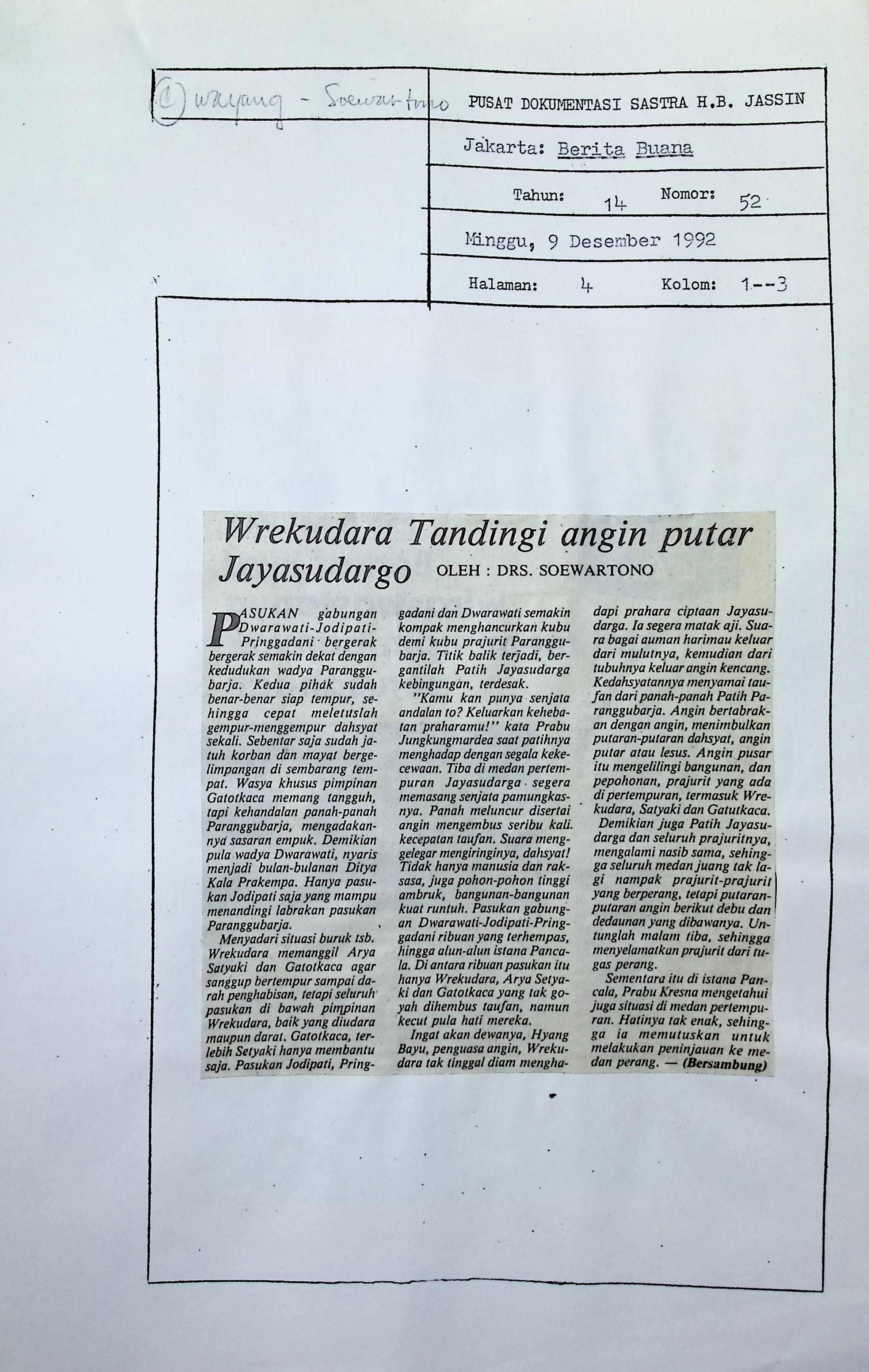 Werkudara tandingi angin putar Jayasudargo