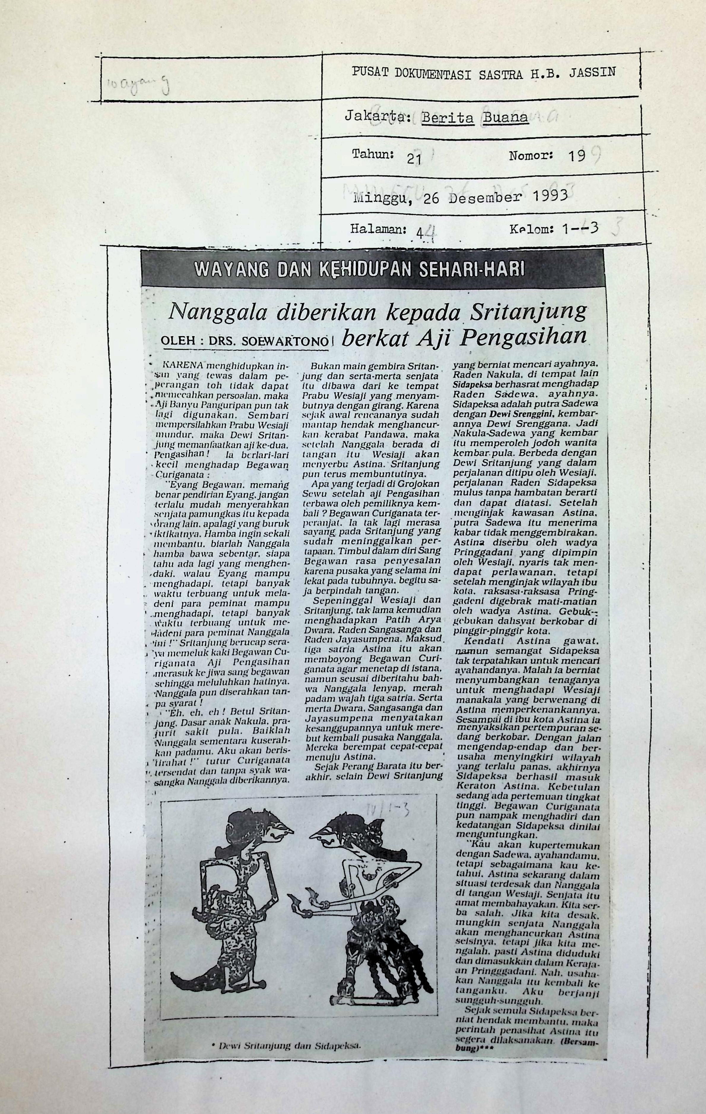 Nanggala diberikan kepada Sritanjung berkat aji pengasihan