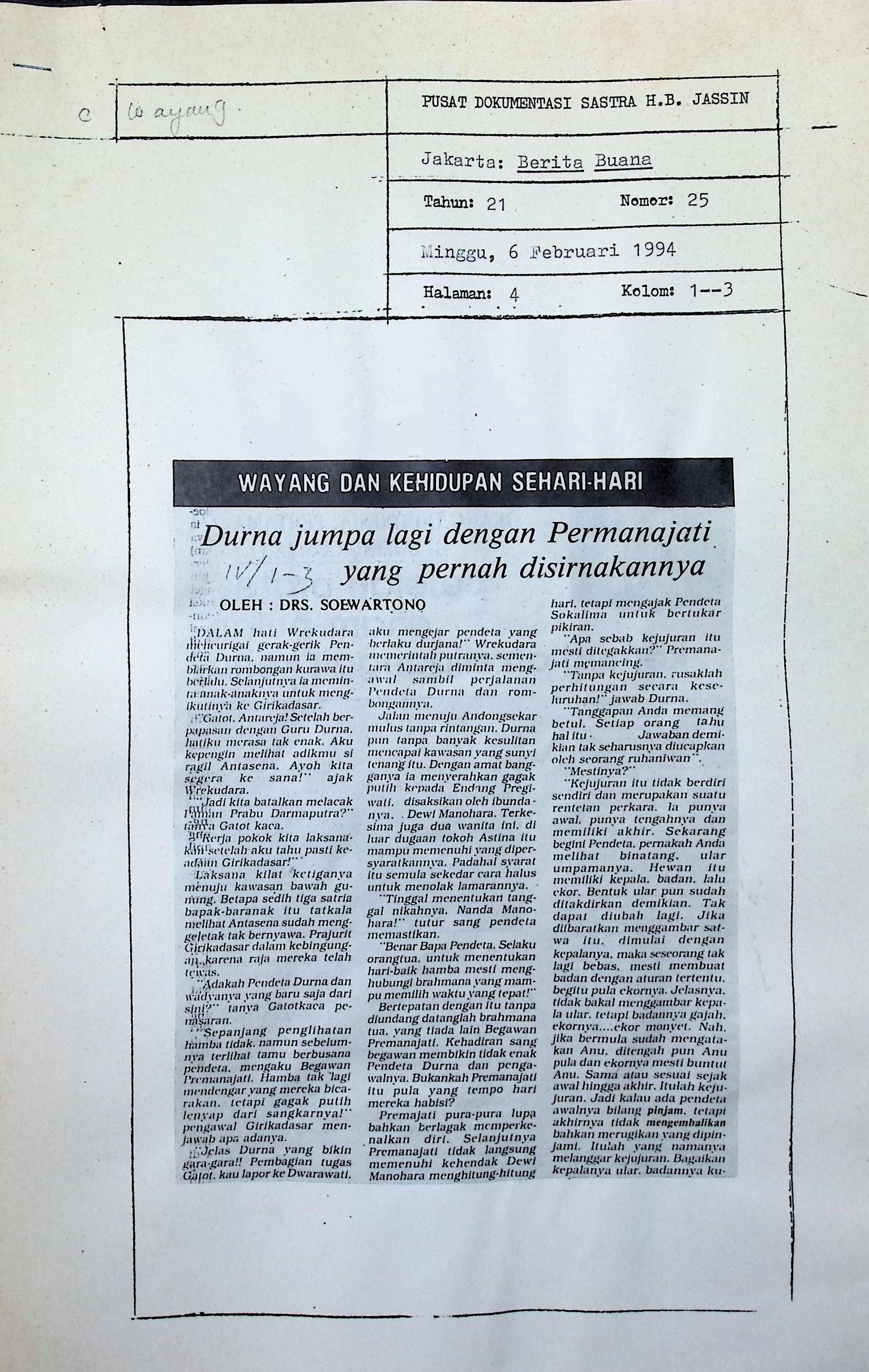 Durna jumpa lagi dengan Permanajati yang pernah disirnakannya