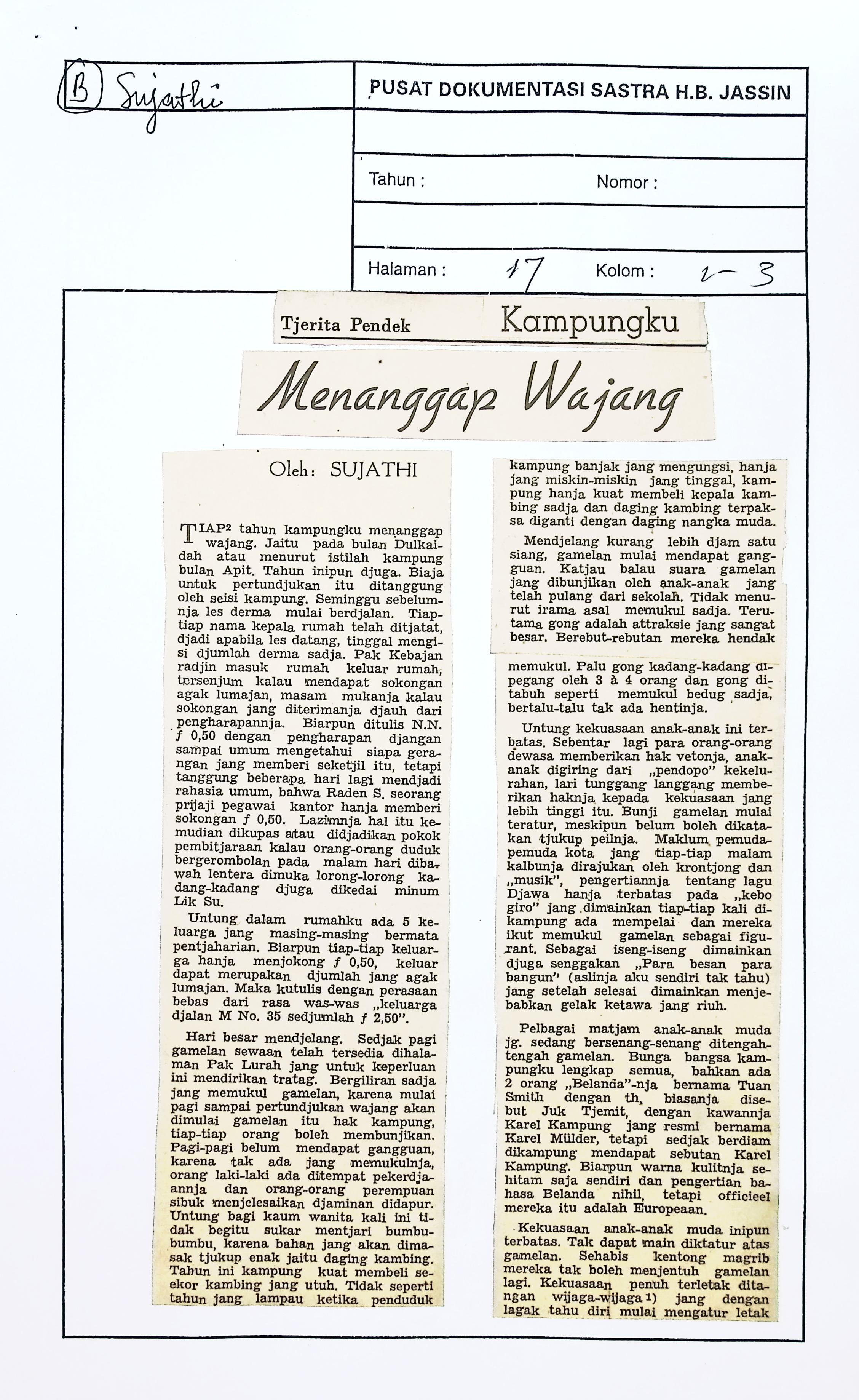 Cerpen kampungku menanggap wayang