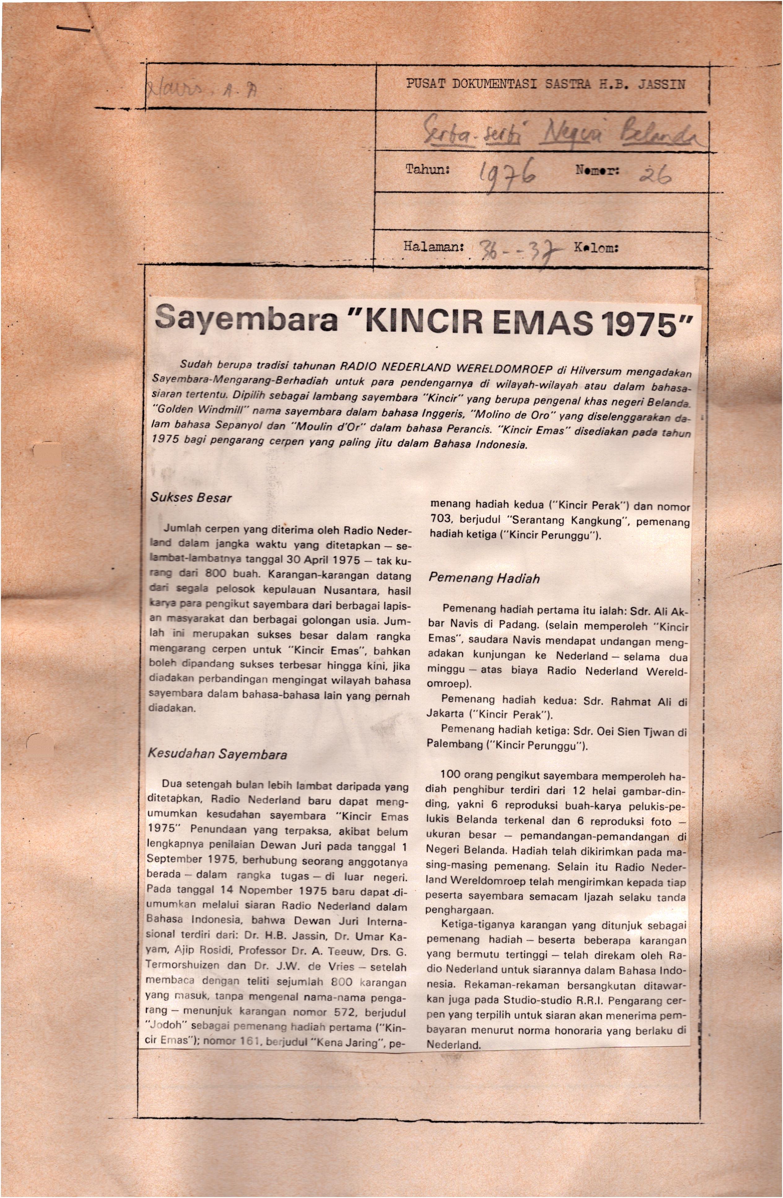 Sayembara kincir emas 1975