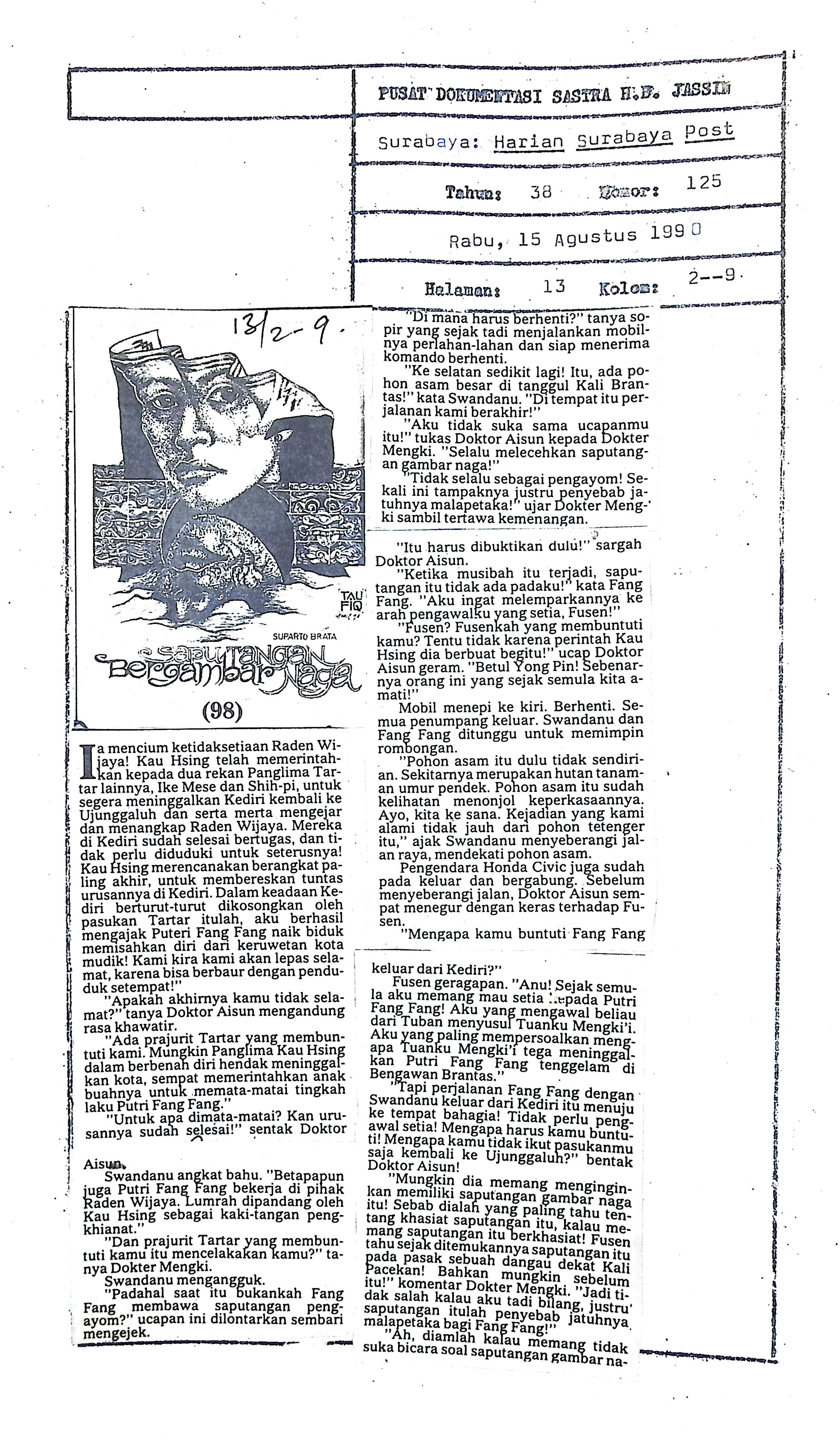 Cerbung saputangan bergambar naga  No. 117