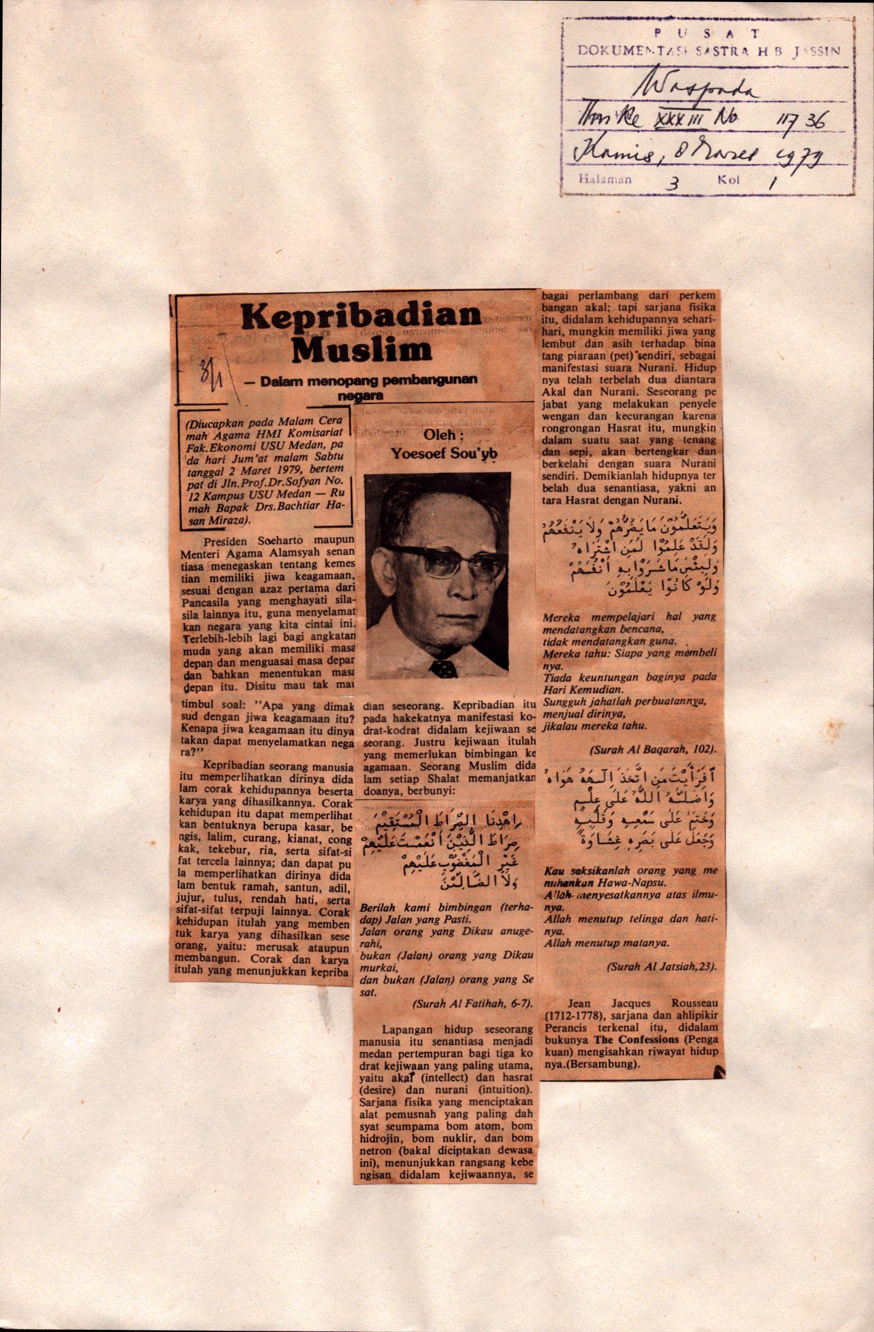 Kepribadian muslim bagian satu