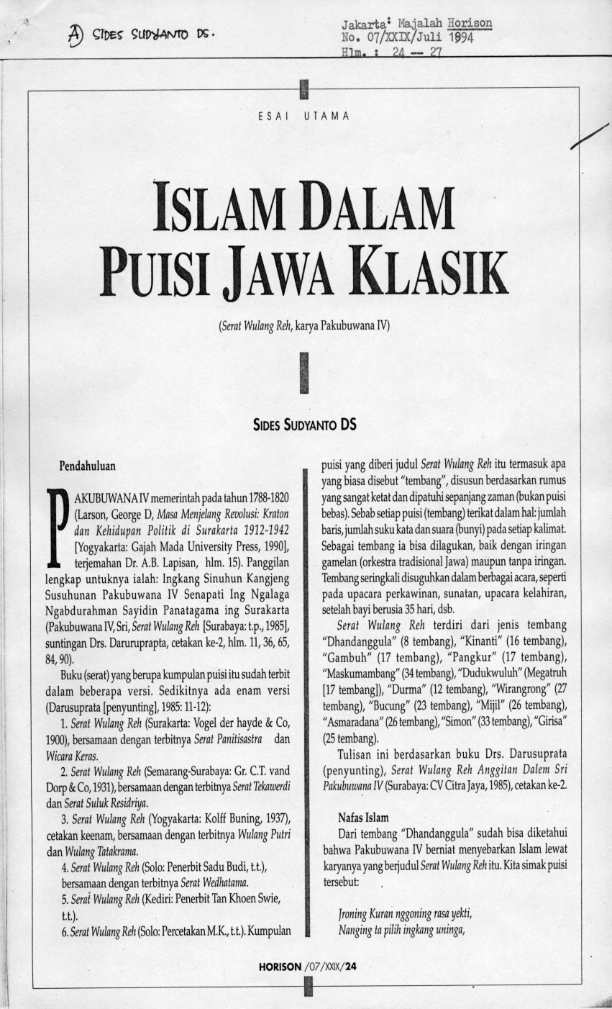 Islam dalam puisi Jawa klasik