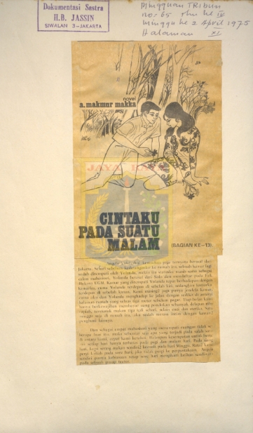 Cintaku pada suatu malam bagian 13