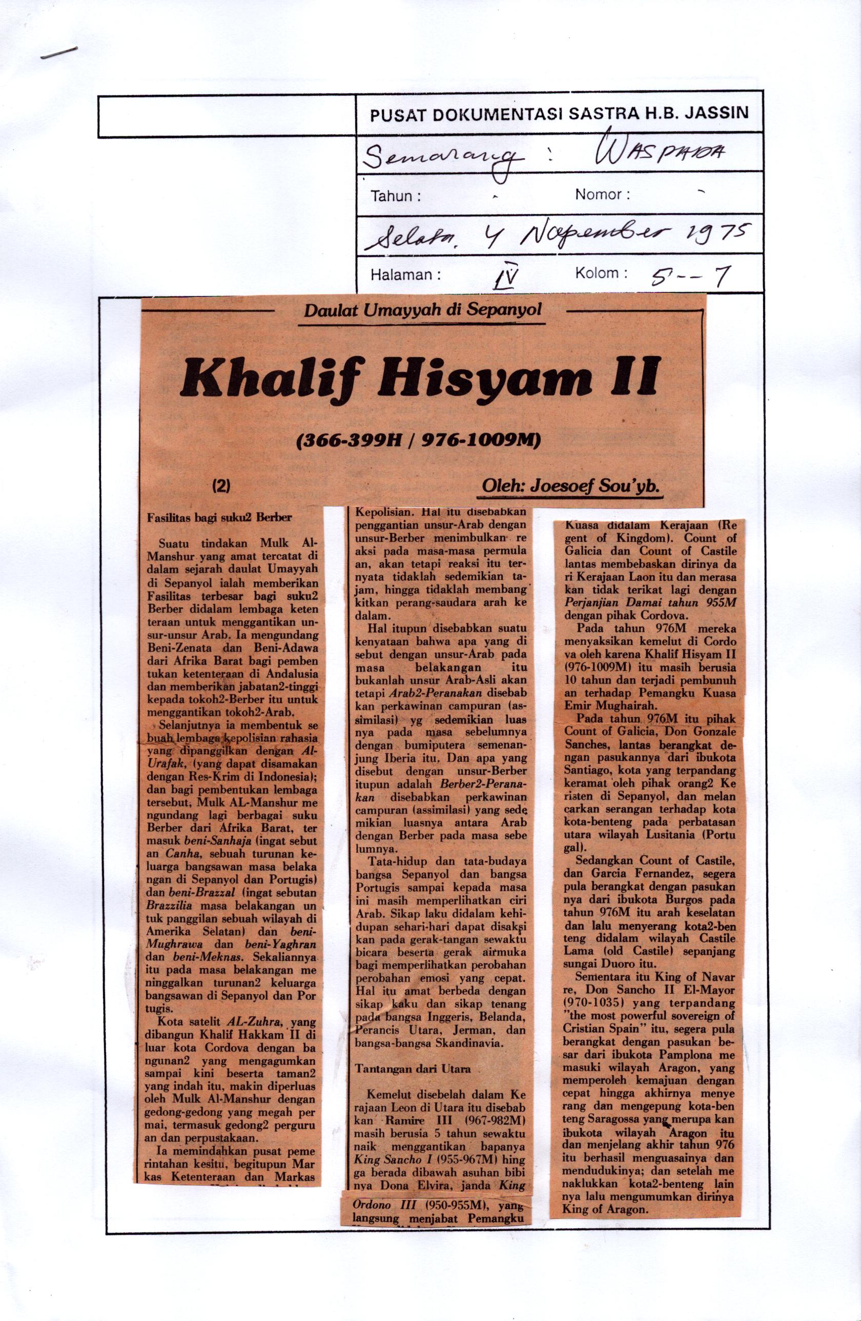 Khalif Hisyam II