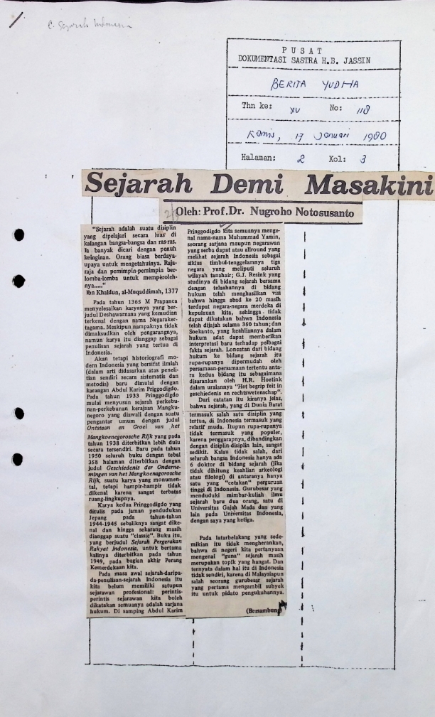 Sejarah demi masakini