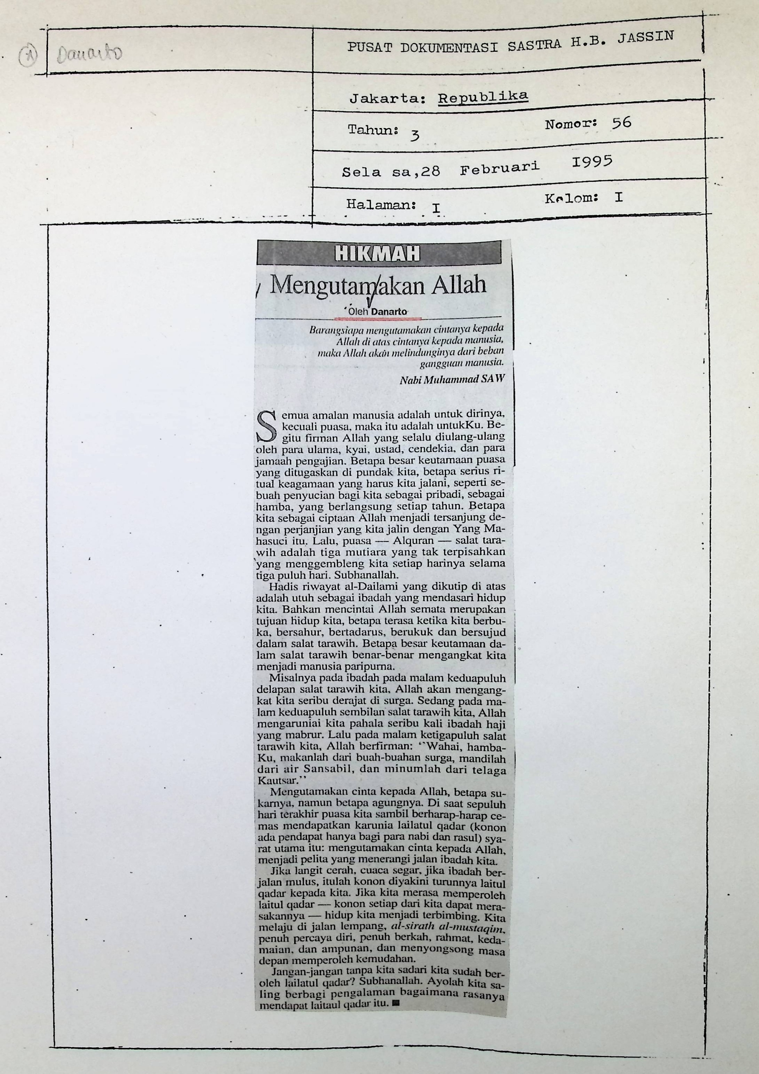 Mengutamakan Allah