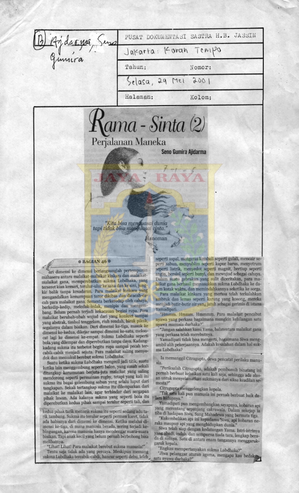 Rama-Sinta (2). Bagian 46 : Perjalanan Maneka
