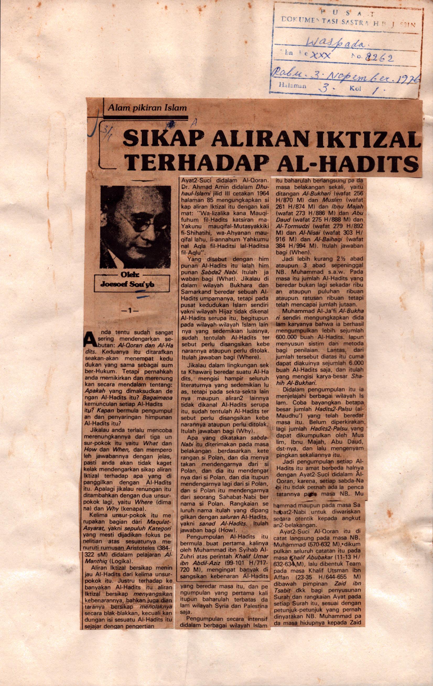Sikap aliran iktizal terhadap al - hadits