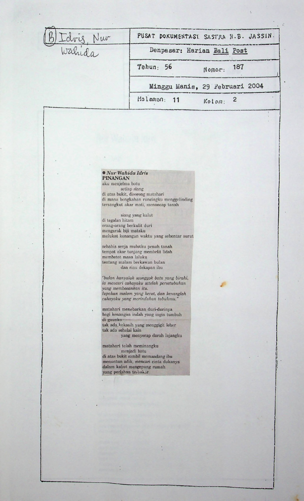 Pinangan