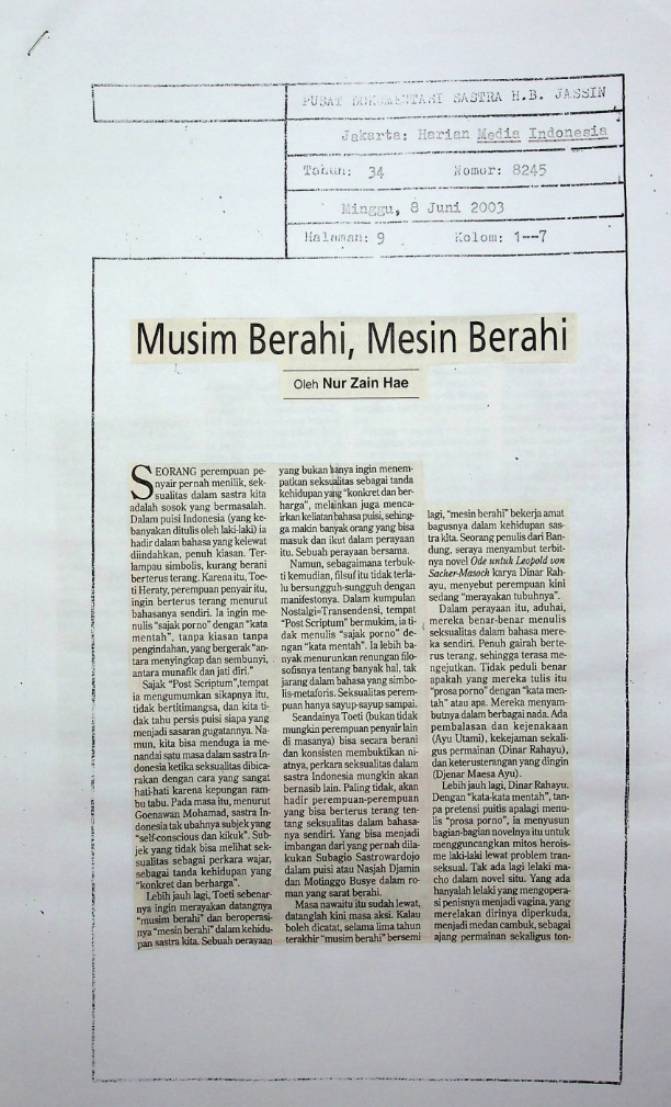 Musim berahi, mesin berahi
