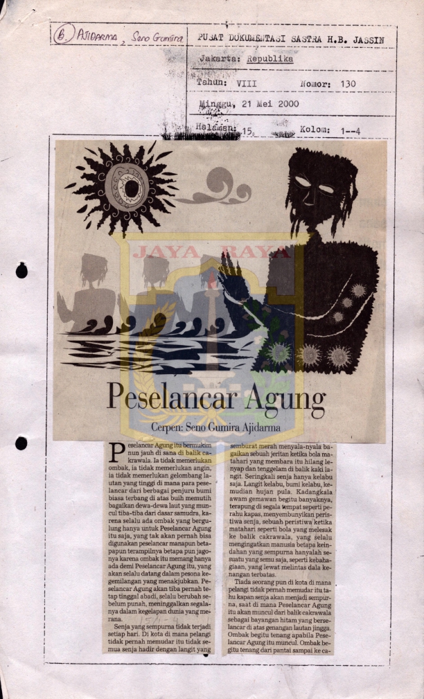 Peselancar agung