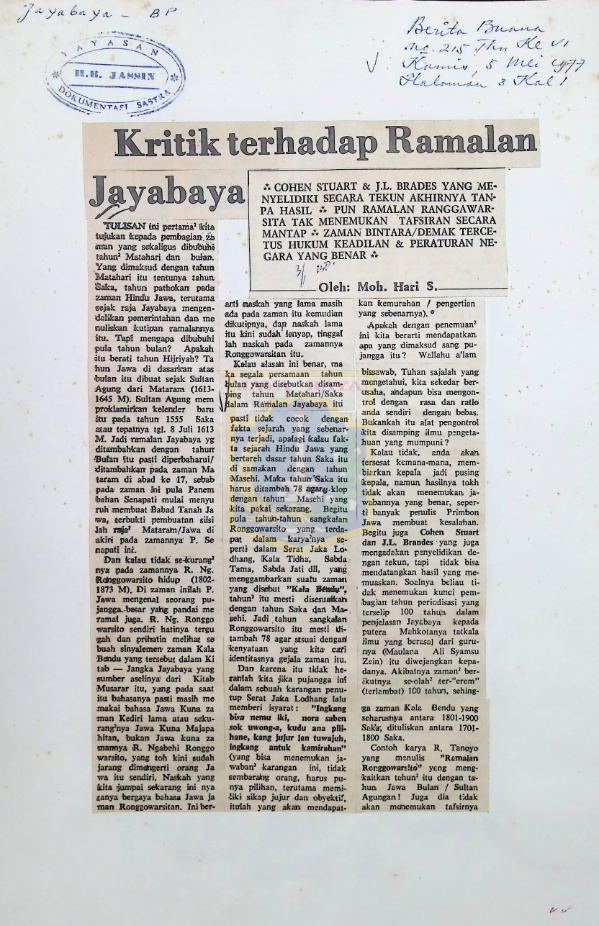 Kritik terhadap ramalan Jayabaya bagian pertama