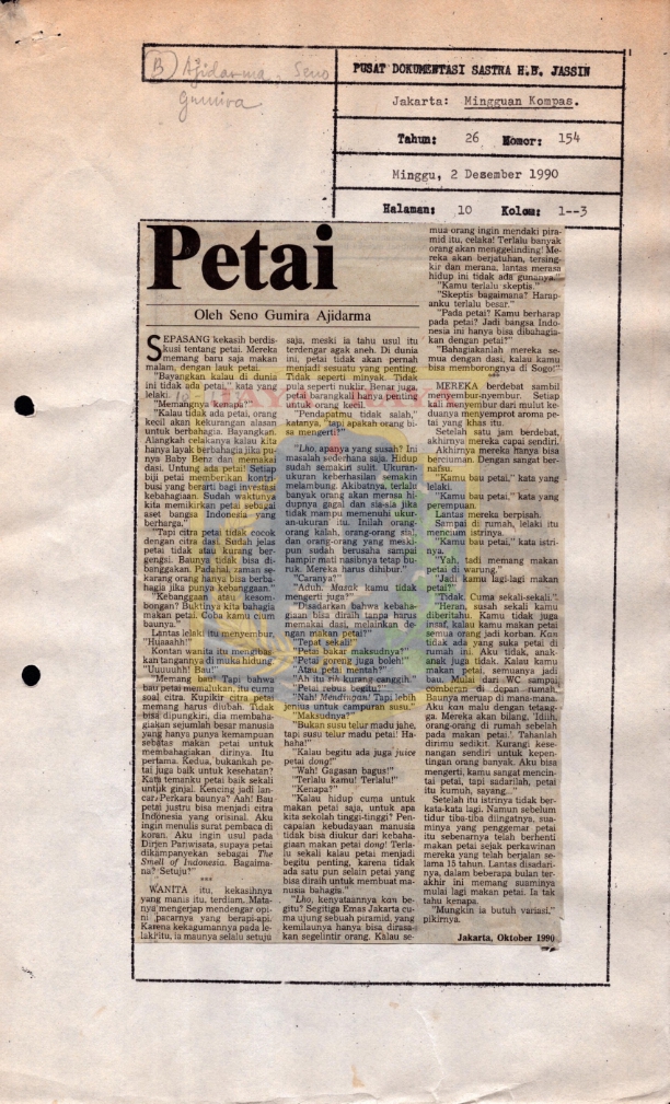 Petai