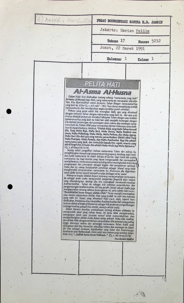 Al-asma al-husna
