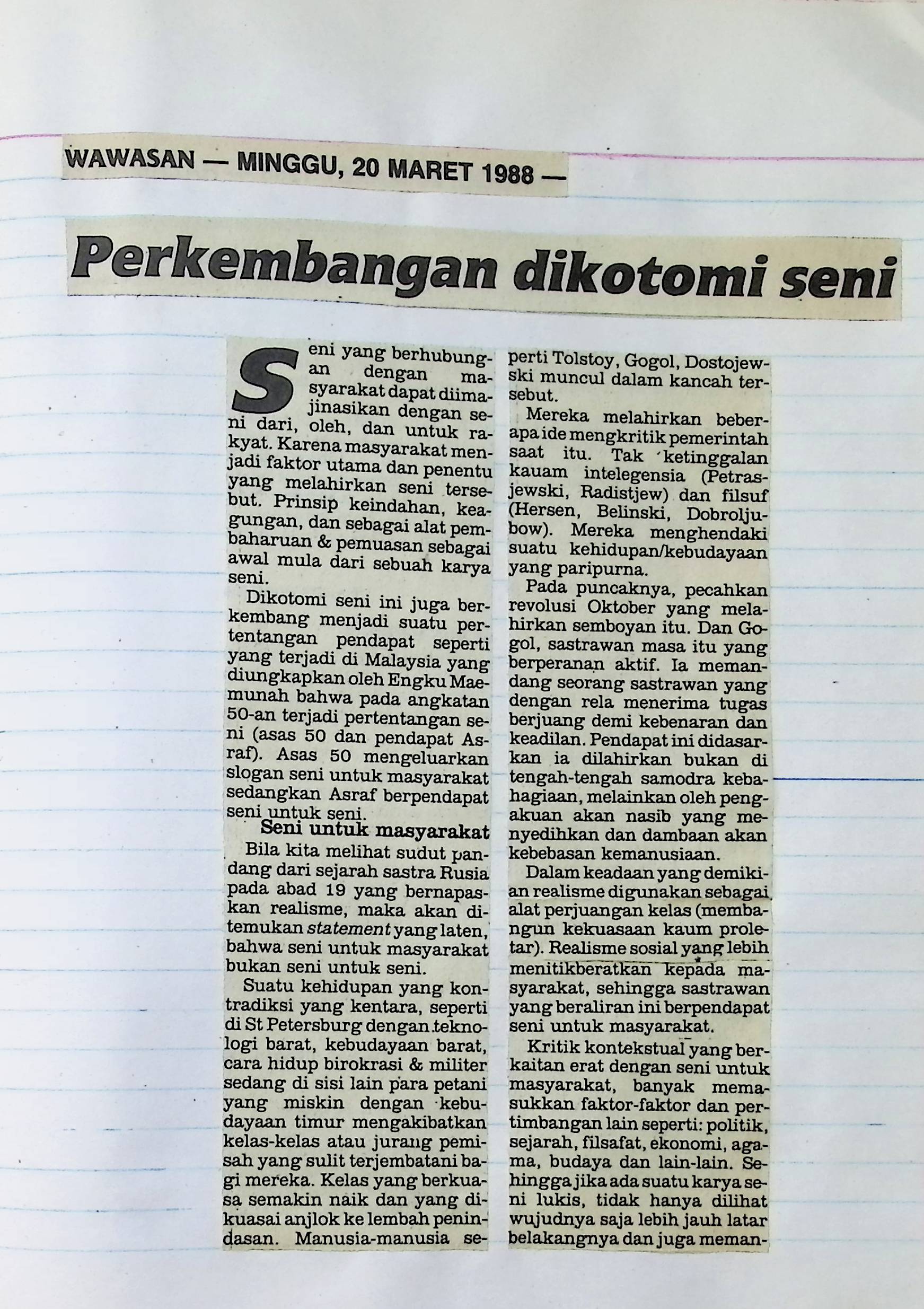 Perkembangan dikotomi seni