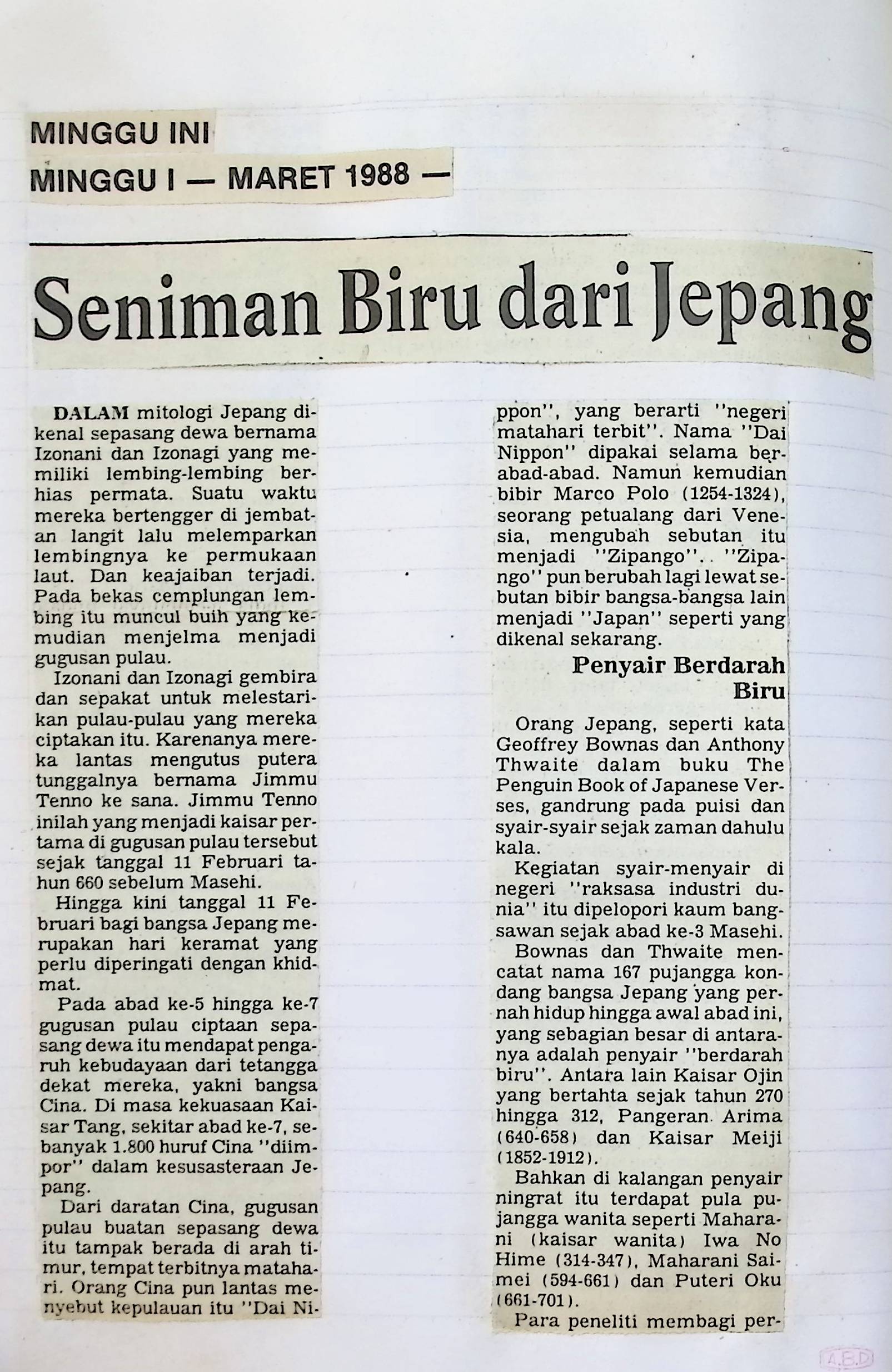 Seniman biru dari Jepang
