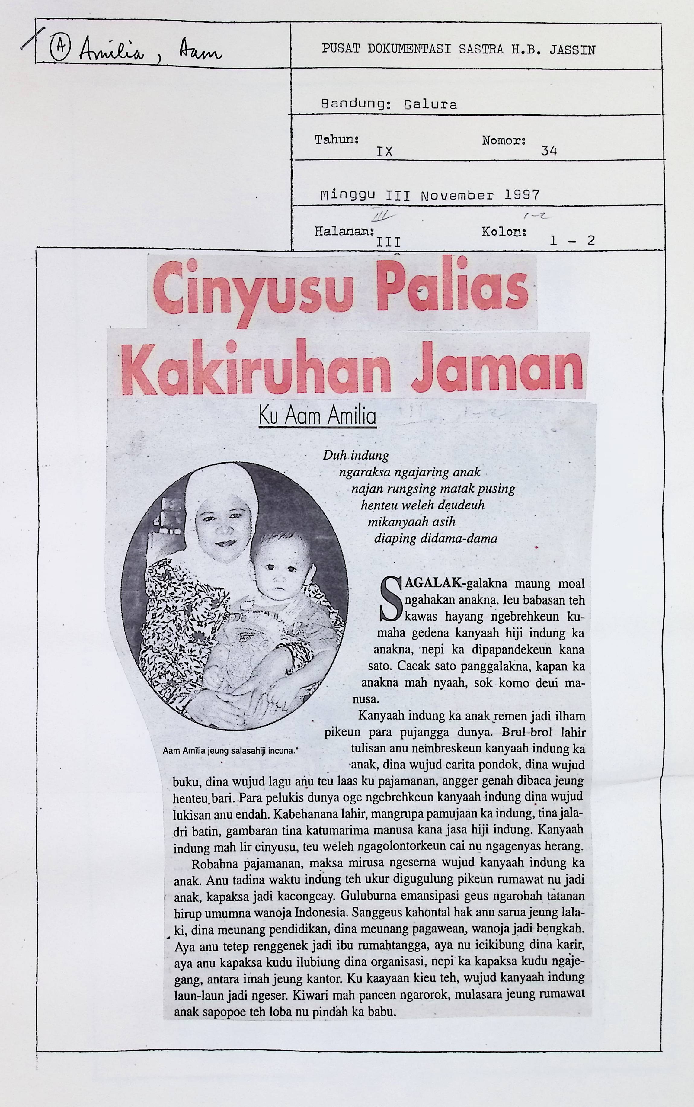 Cinyusu Palias kakiruhan jaman