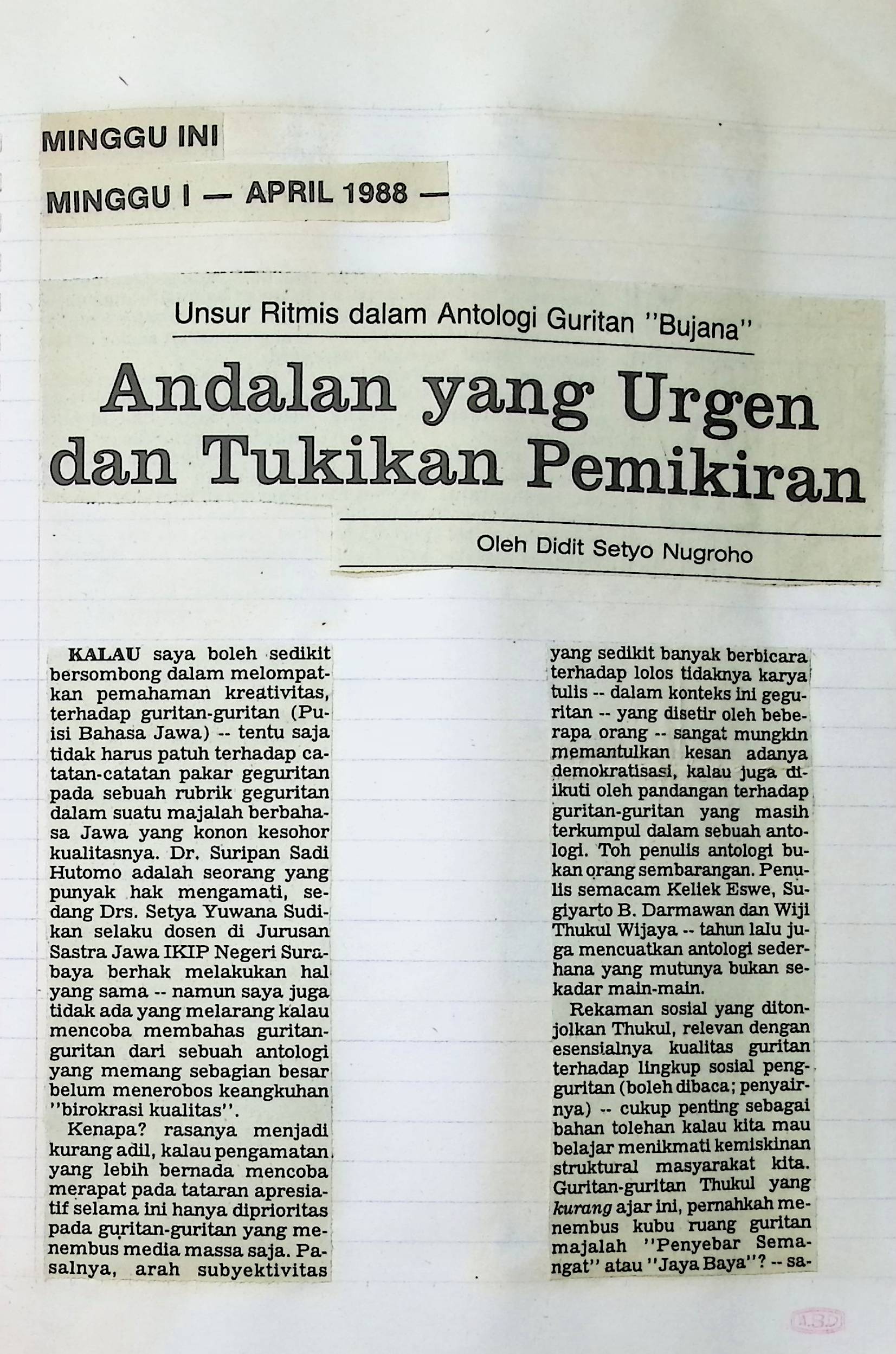 Andalan yang urgen dan tukikan pemikiran