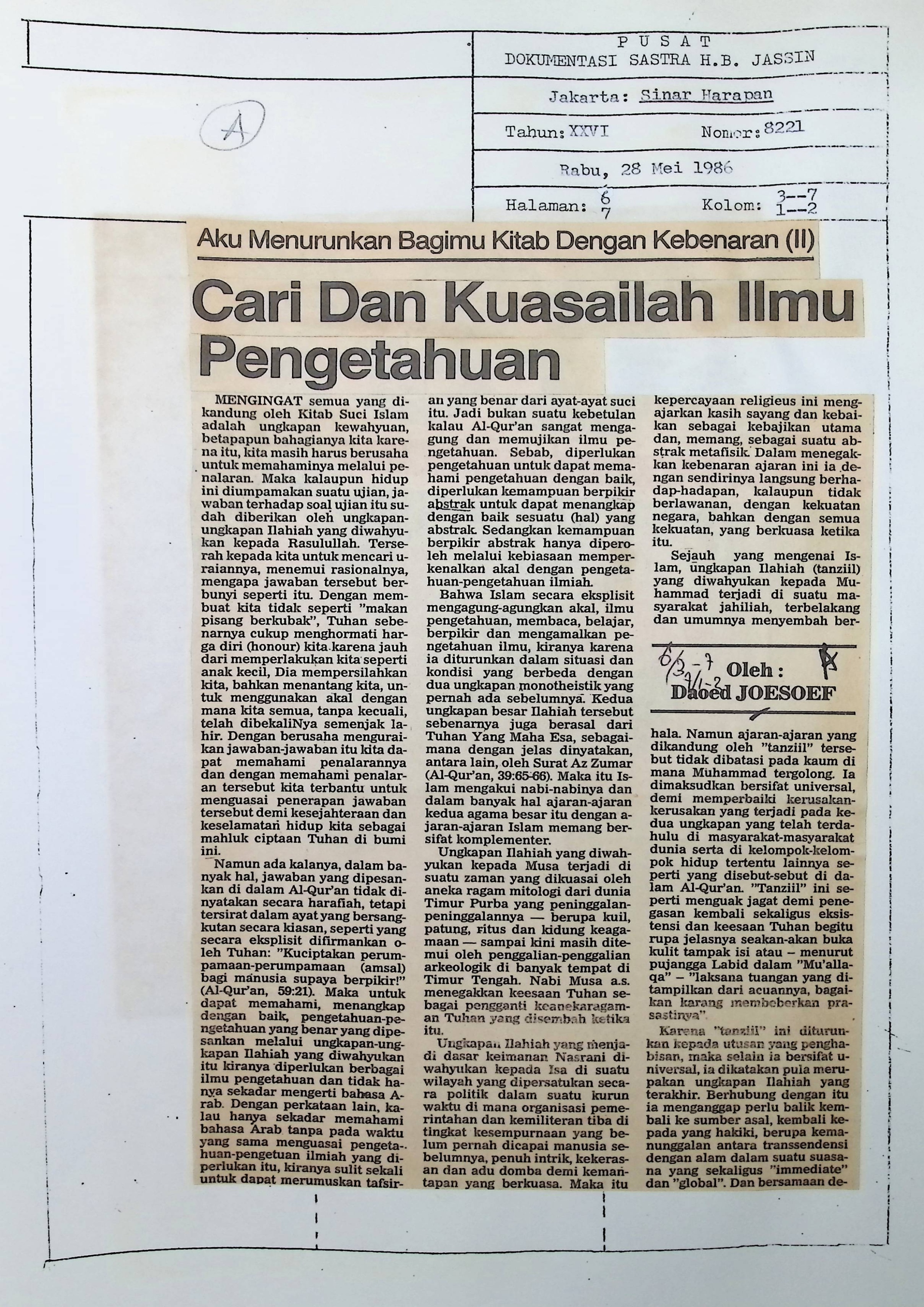 Aku menurunkan bagimu kitab dengan kebenaran (II) : Cari dan kuasailah ilmu pengetahuan