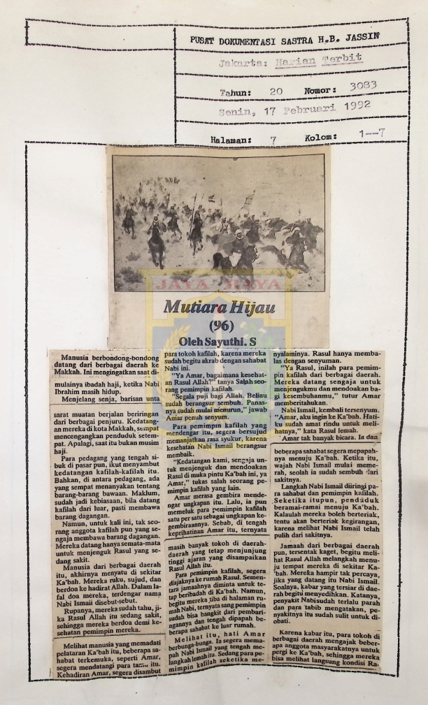 Mutiara hijau (96-99)