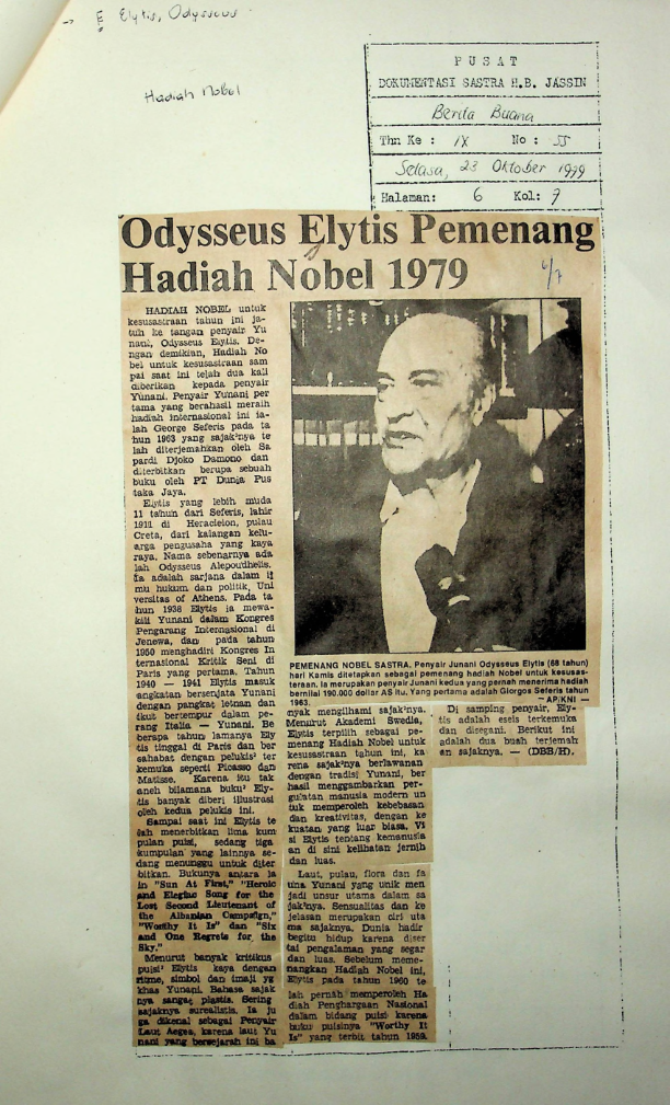 Odysseus Elytis pemenang hadiah nobel 1979