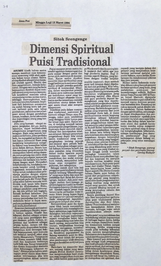 Dimensi spiritual puisi tradisional