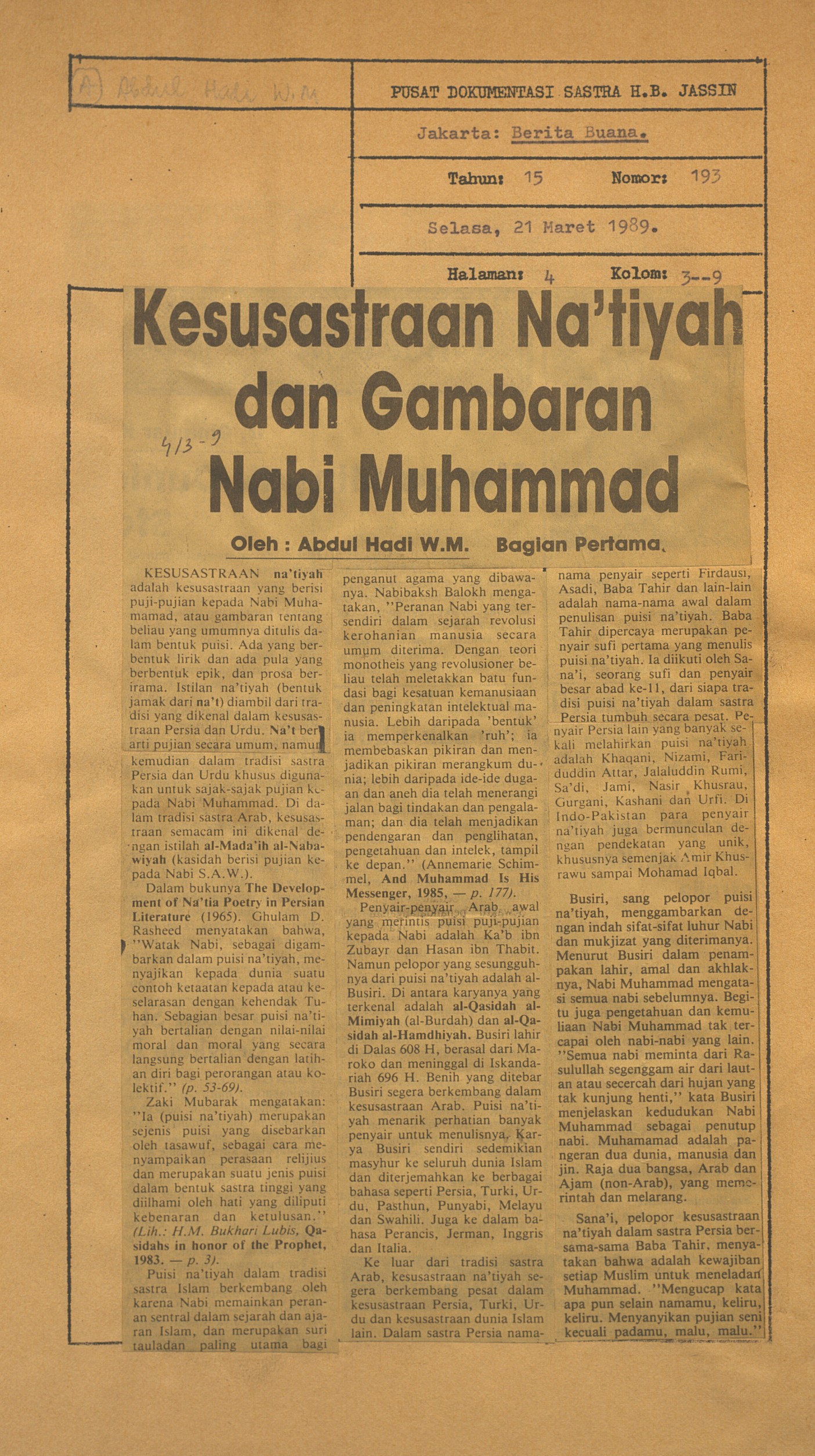 Kesusastraan Na'tiyah dan gambaran nabi Muhammad. bagian 1
