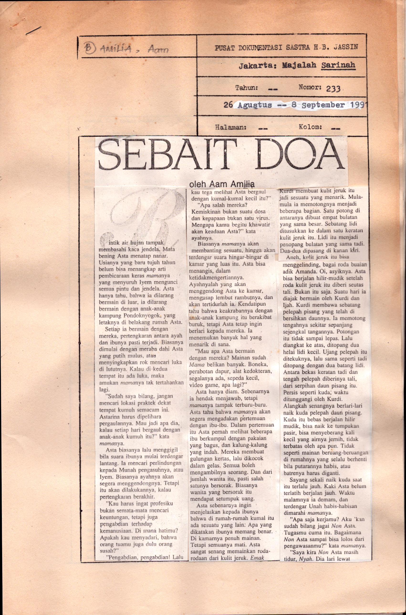 Sebait doa