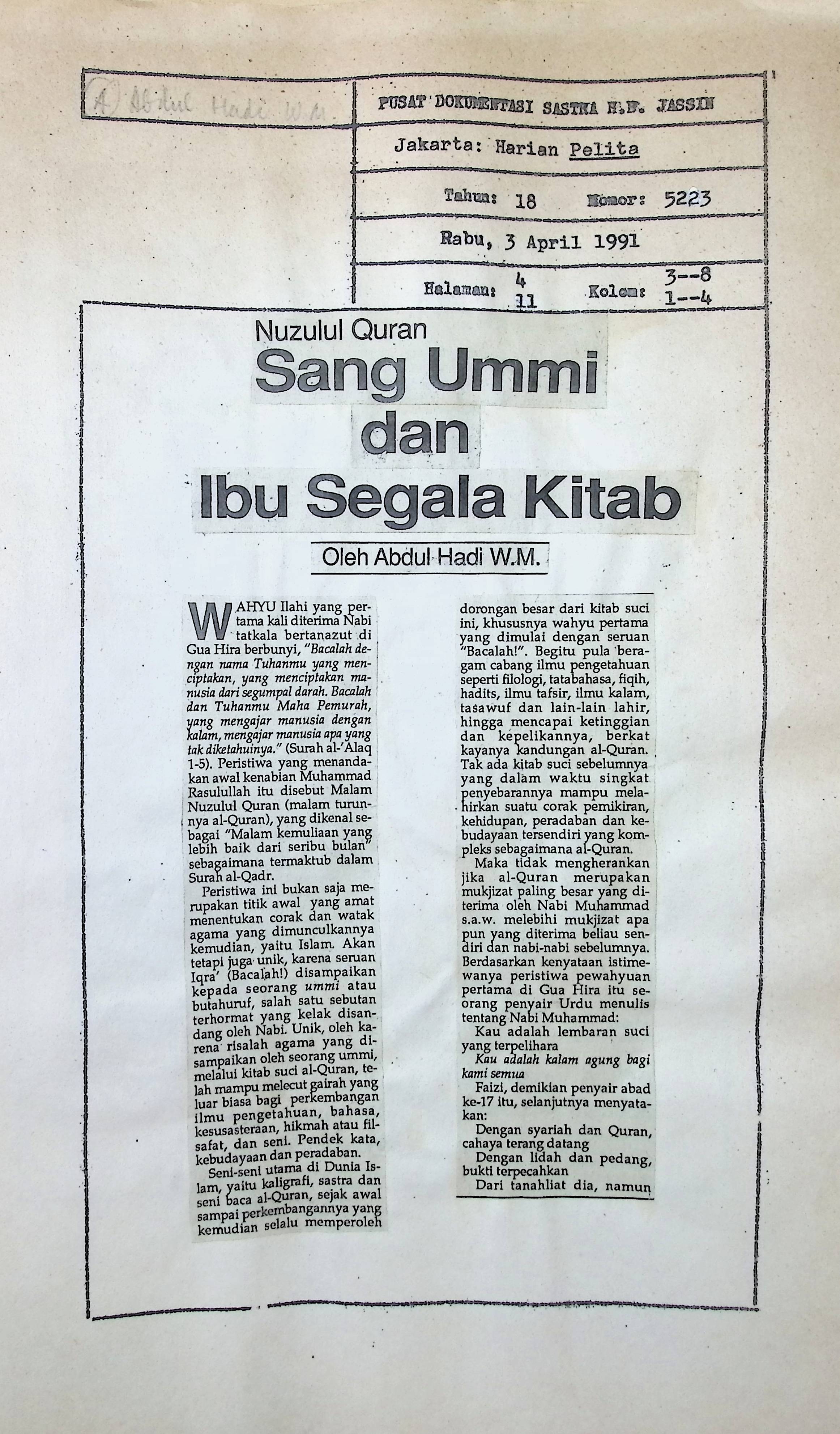 Nuzulul Quran. Sang ummi dan ibu segala kitab