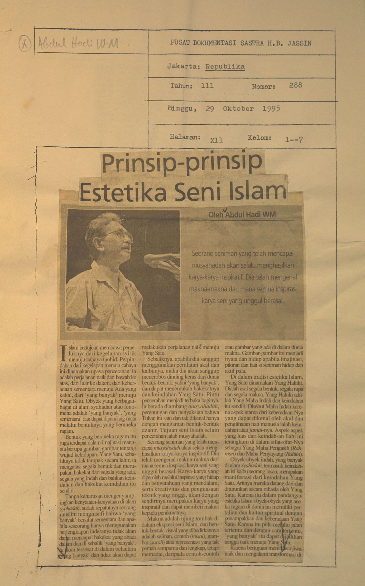 Prisip-prinsip estetika seni Islam