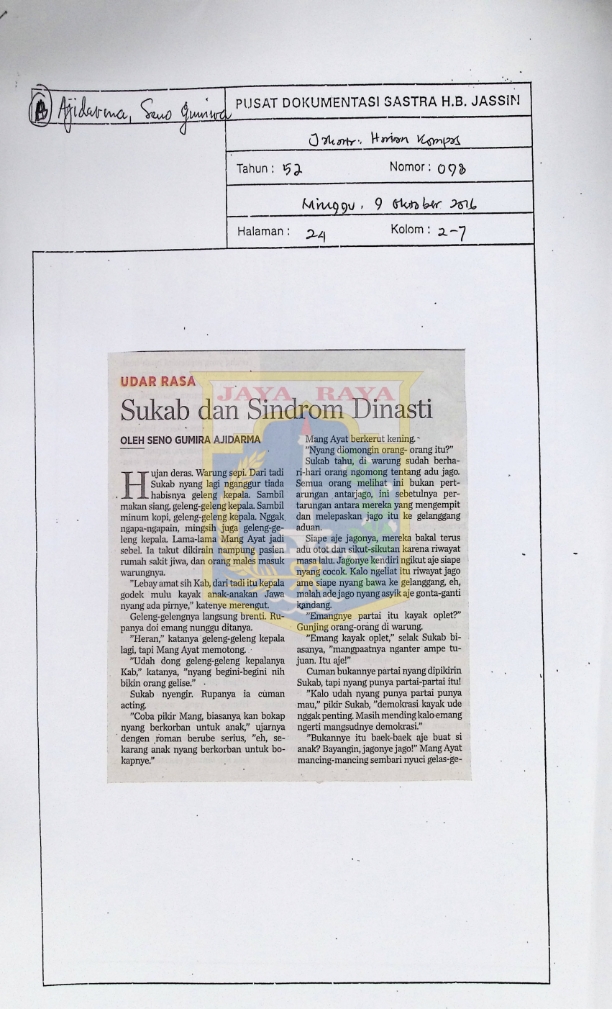 Sukab dan sindrom dinasti