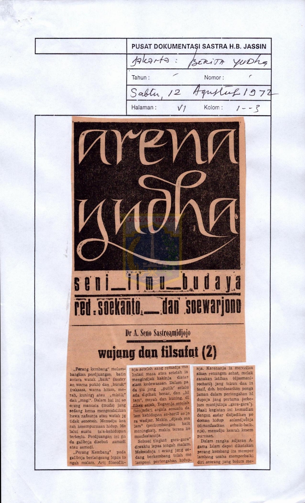 Arena Yudha