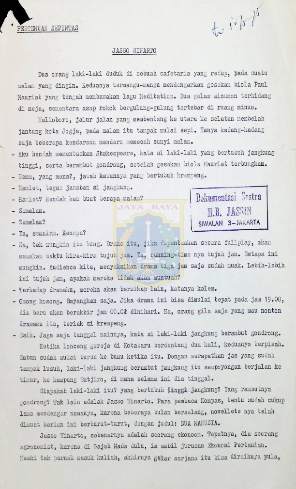 Pertemuan sepintas