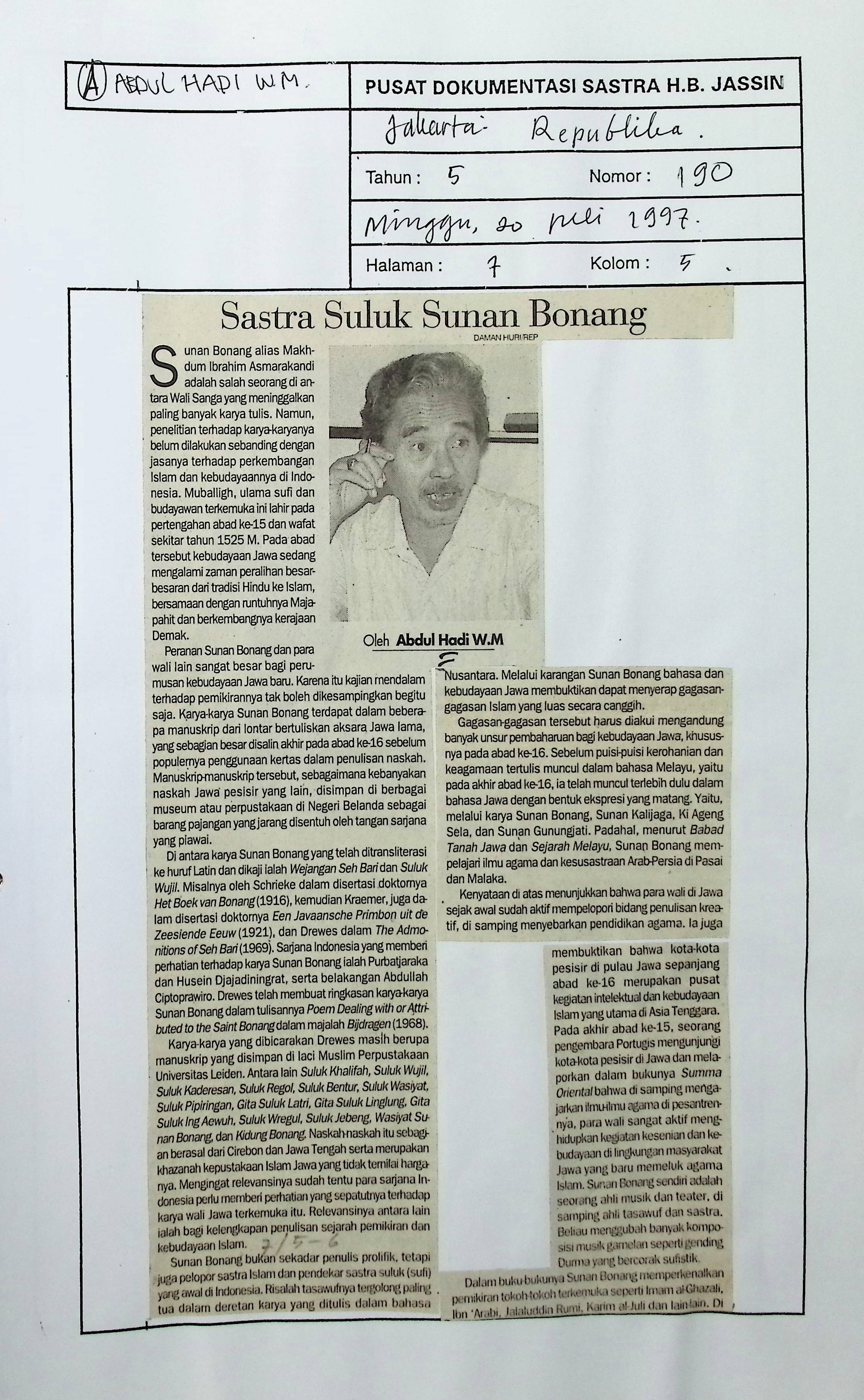 Sastra suluk sunan Bonang
