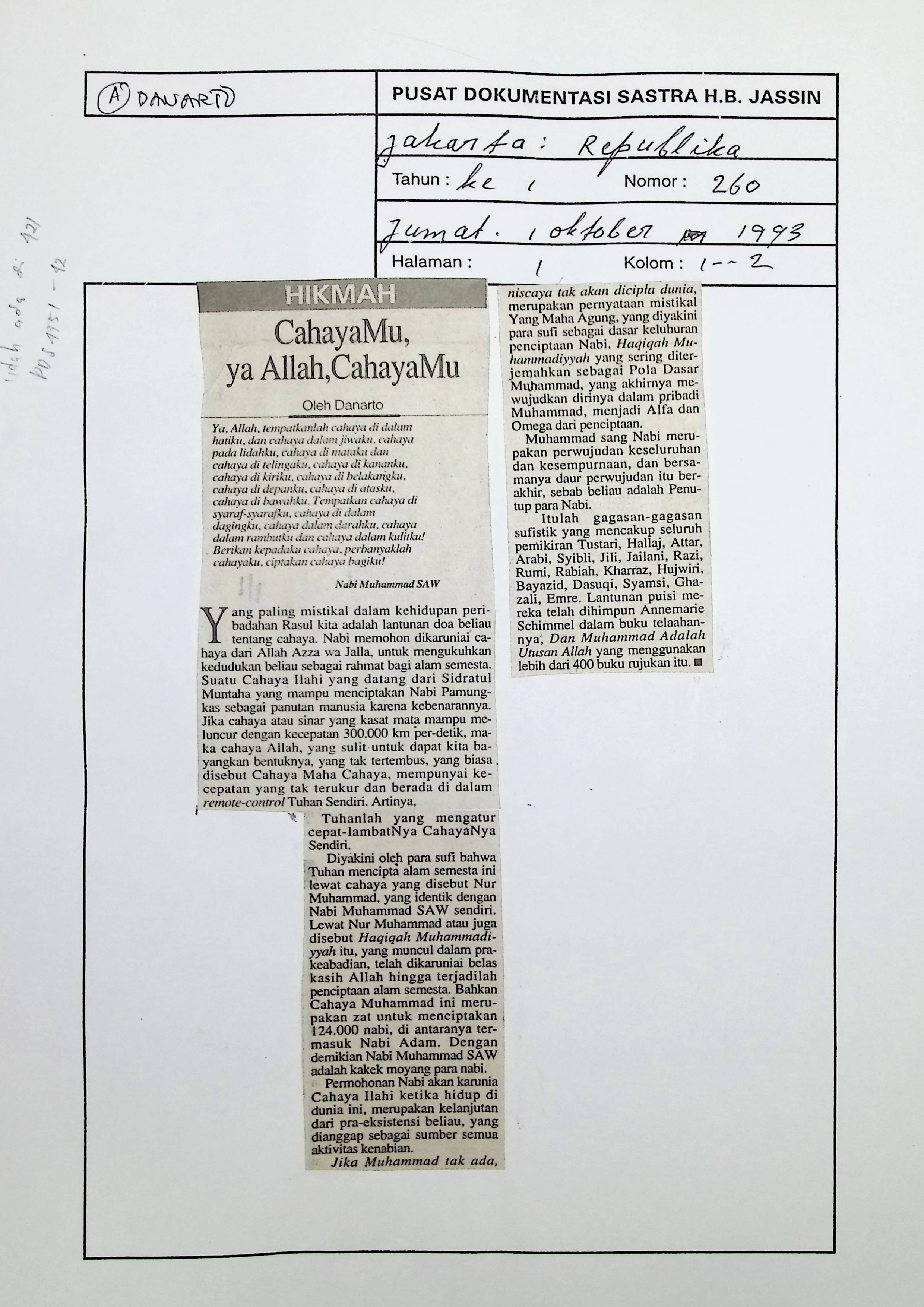 Hikmah: cahayaMu, ya Allah, cahayaMu