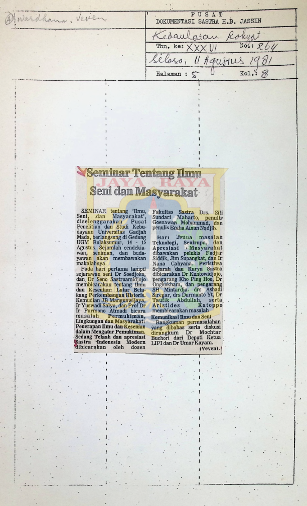 Seminar tentang ilmu seni dan masyarakat