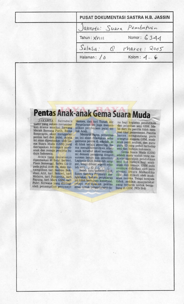 Pentas anak anak gema suara muda