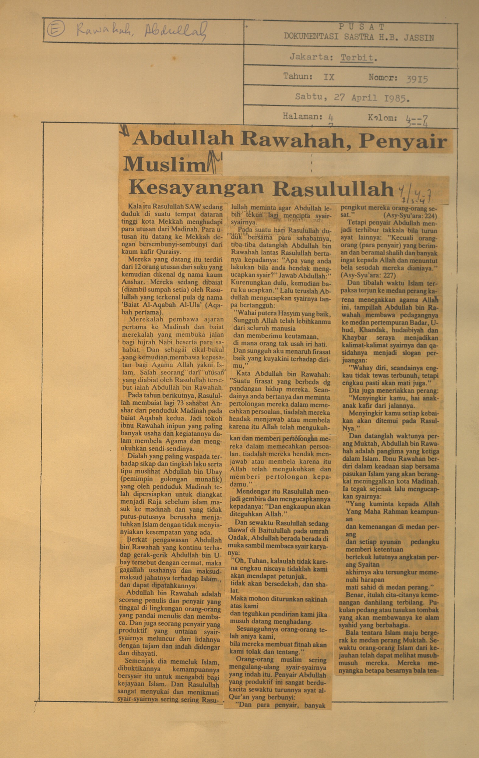Abdullah Rawahah penyair muslim kesayangan Rasulullah