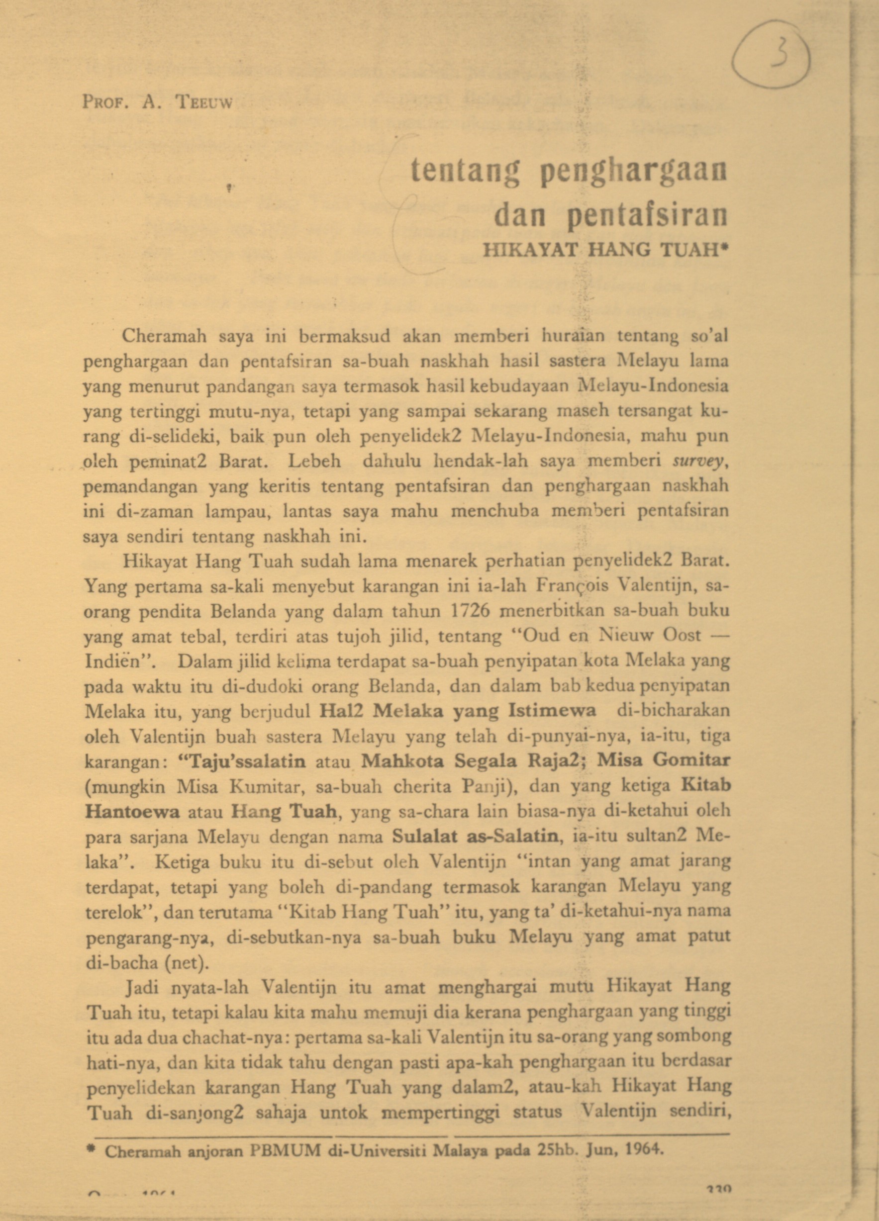 Tentang Penghargaan dan Penafsiran Hikayat Hang Tuah