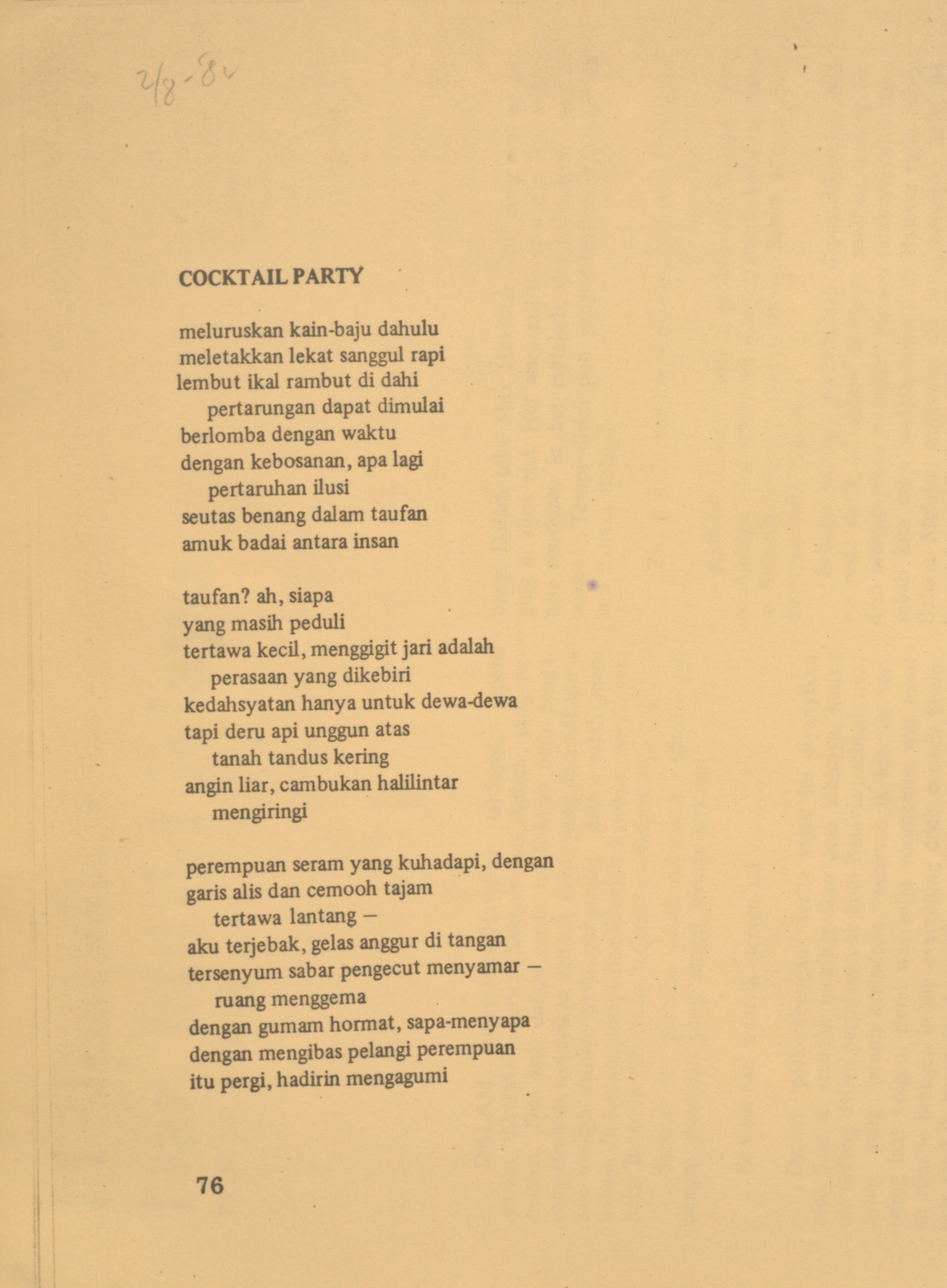 Cocktail Party