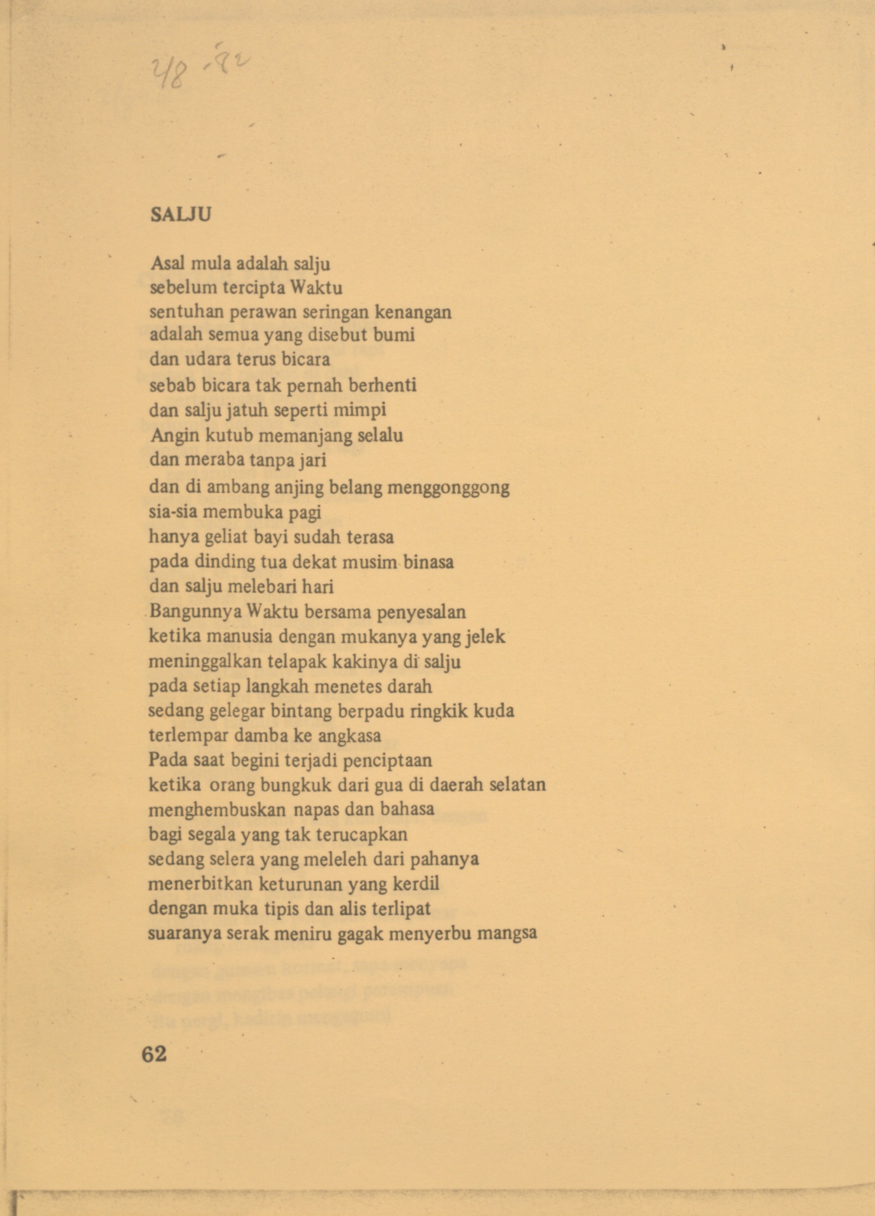 Salju