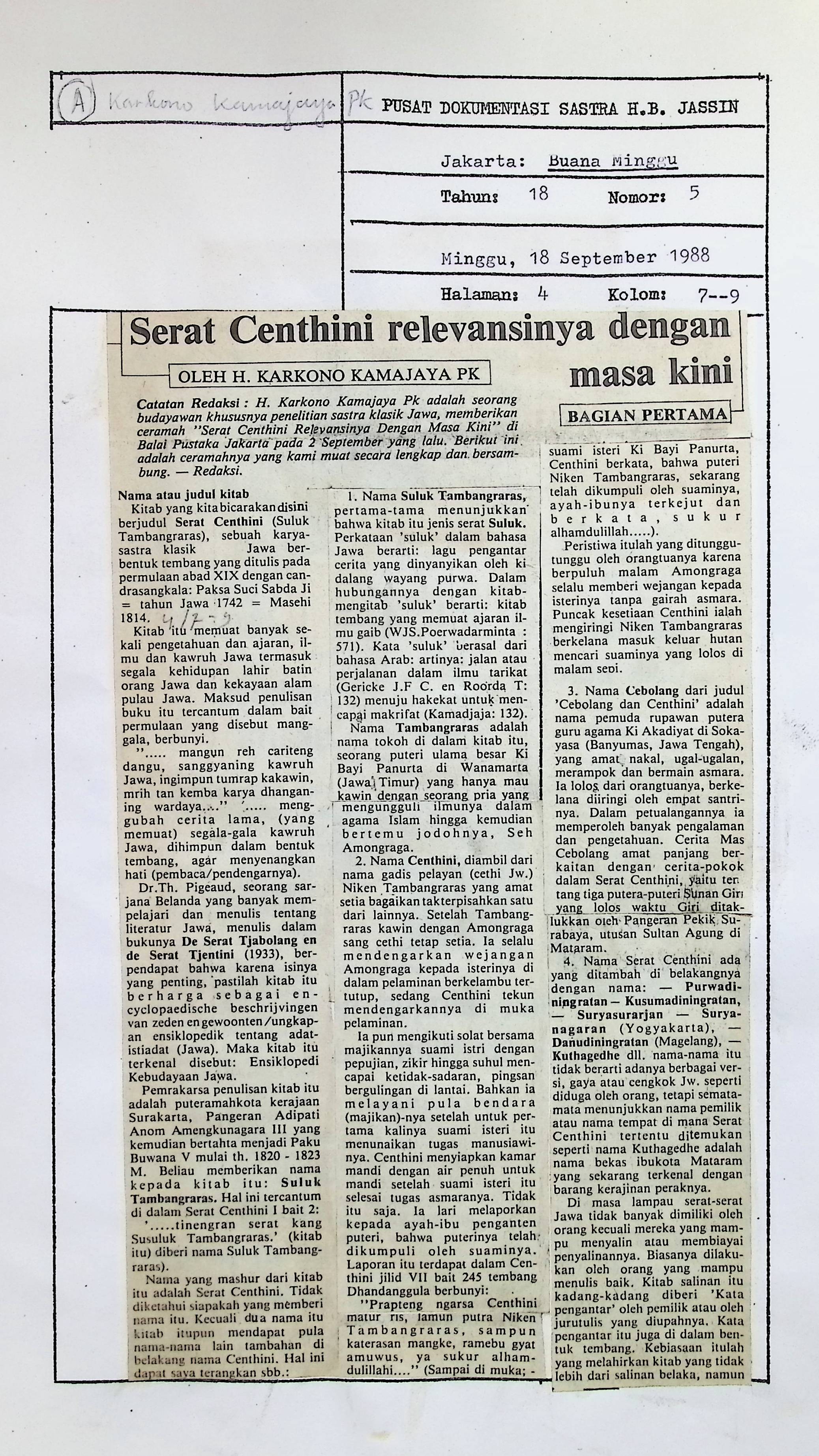 Serat Centhini relevansinya dengan masa kini bagian pertama
