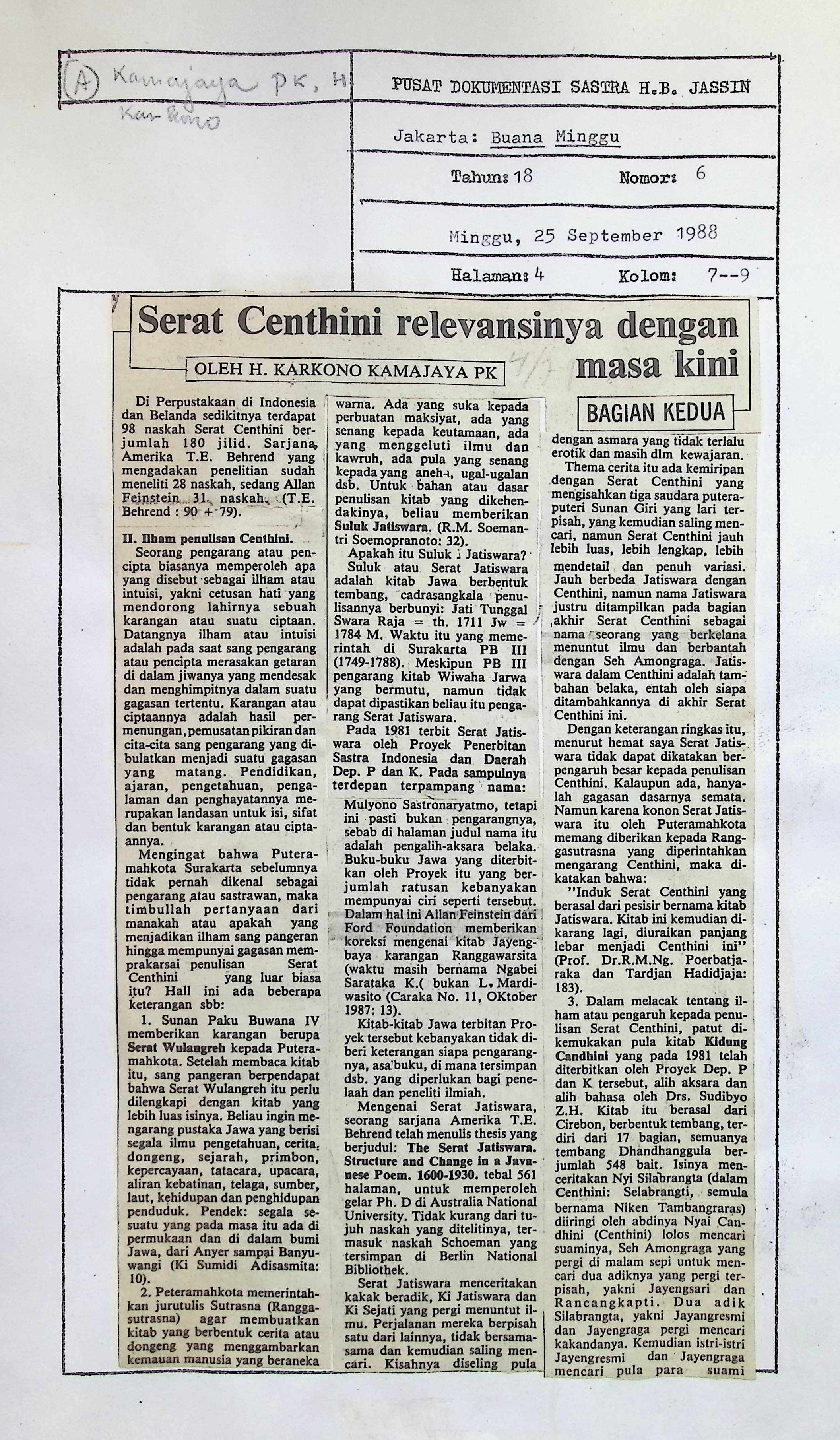 Serat Centhini relevansinya dengan masa kini bagian kedua