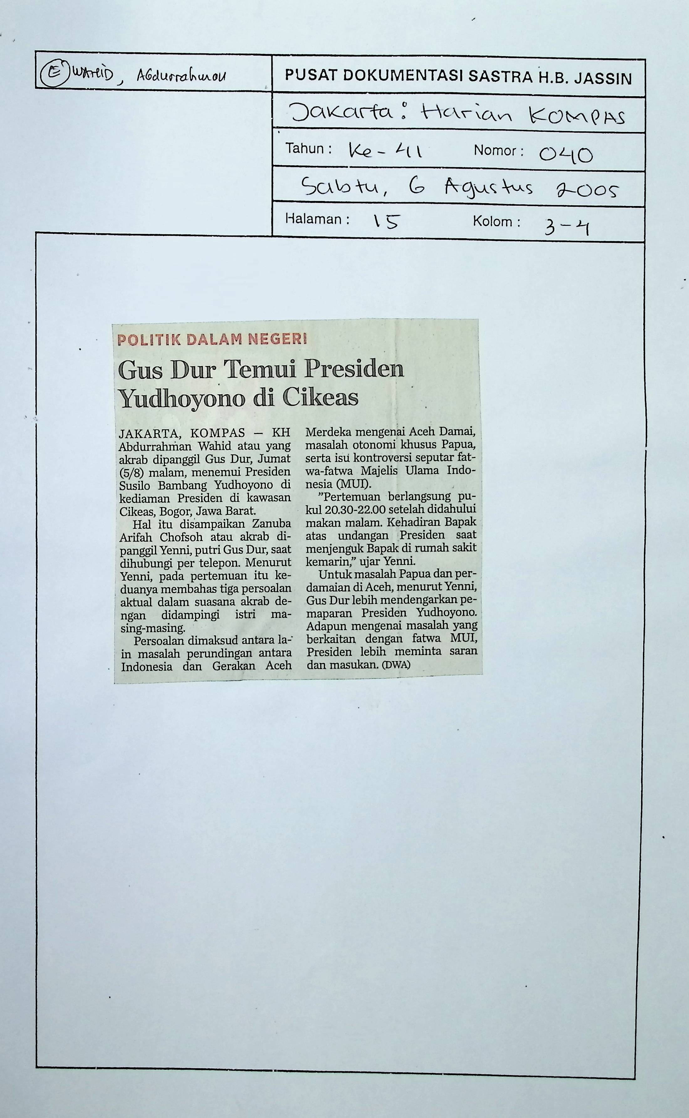 Gus Dur temui presiden Yudhoyono di Cikeas