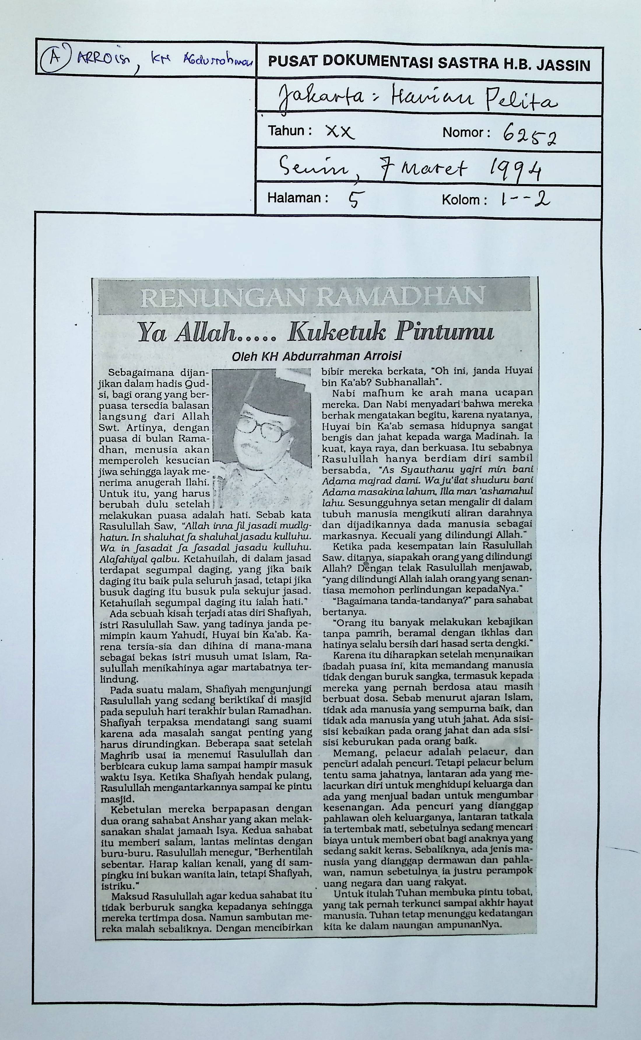 Ya Allah.... kuketuk Pintu-MU